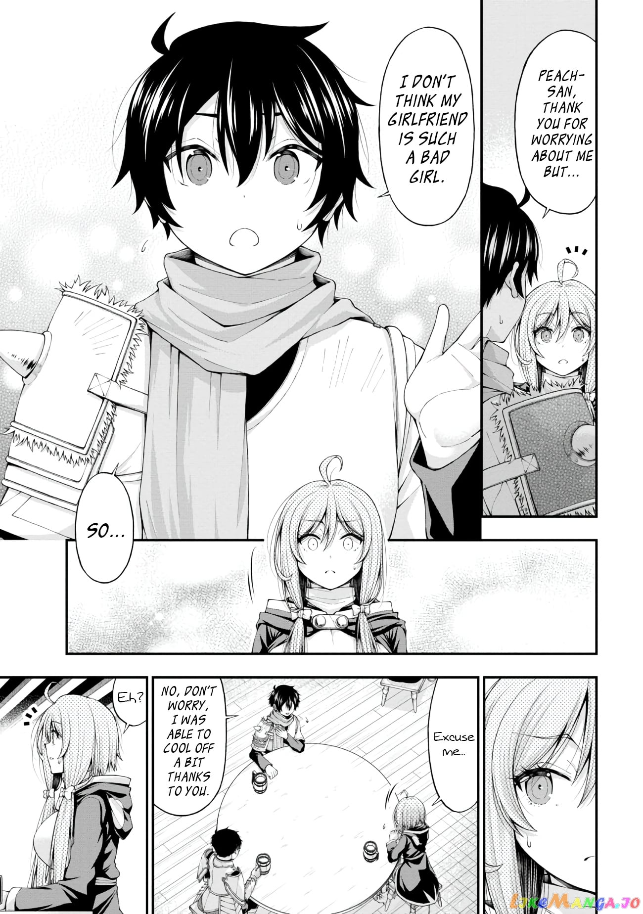 The Gal Who Was Meant to Confess to Me as a Game Punishment Has Apparently Fallen in Love with Me chapter 7 - page 21