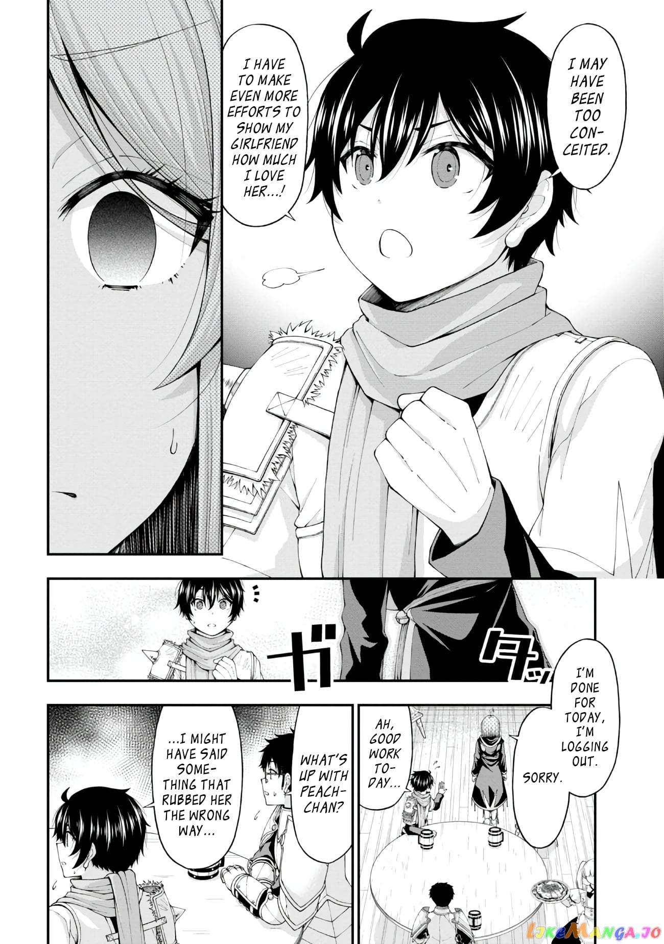 The Gal Who Was Meant to Confess to Me as a Game Punishment Has Apparently Fallen in Love with Me chapter 7 - page 22