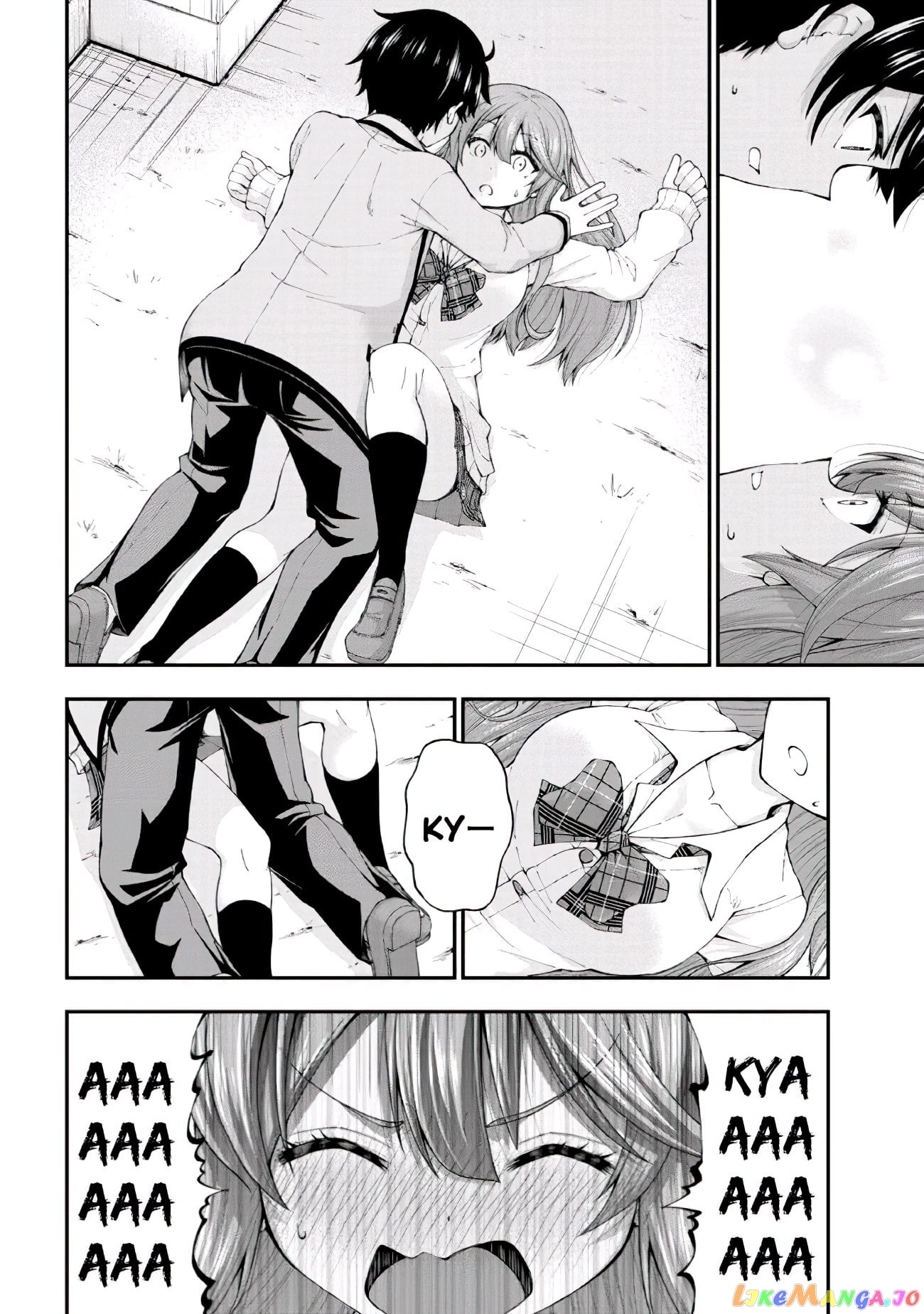 The Gal Who Was Meant to Confess to Me as a Game Punishment Has Apparently Fallen in Love with Me chapter 1.2 - page 12