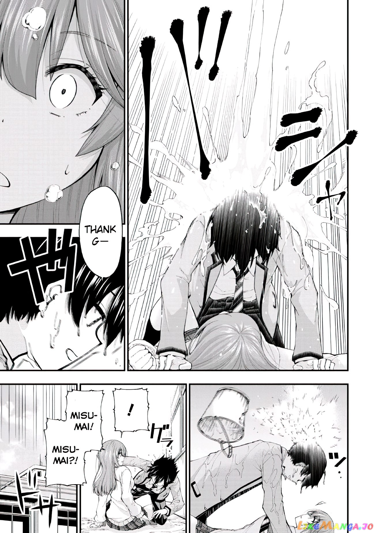 The Gal Who Was Meant to Confess to Me as a Game Punishment Has Apparently Fallen in Love with Me chapter 1.2 - page 13