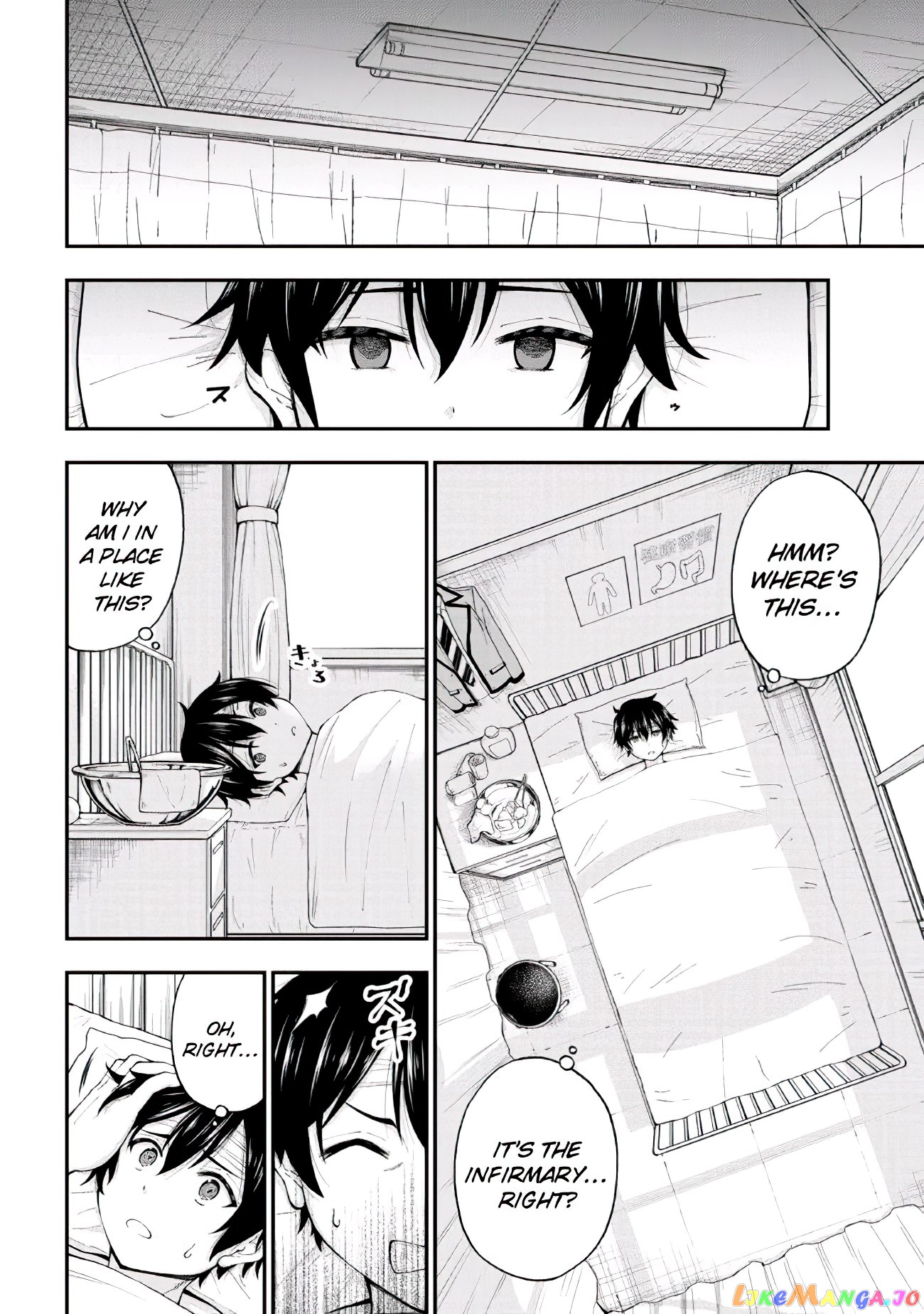 The Gal Who Was Meant to Confess to Me as a Game Punishment Has Apparently Fallen in Love with Me chapter 1.2 - page 14