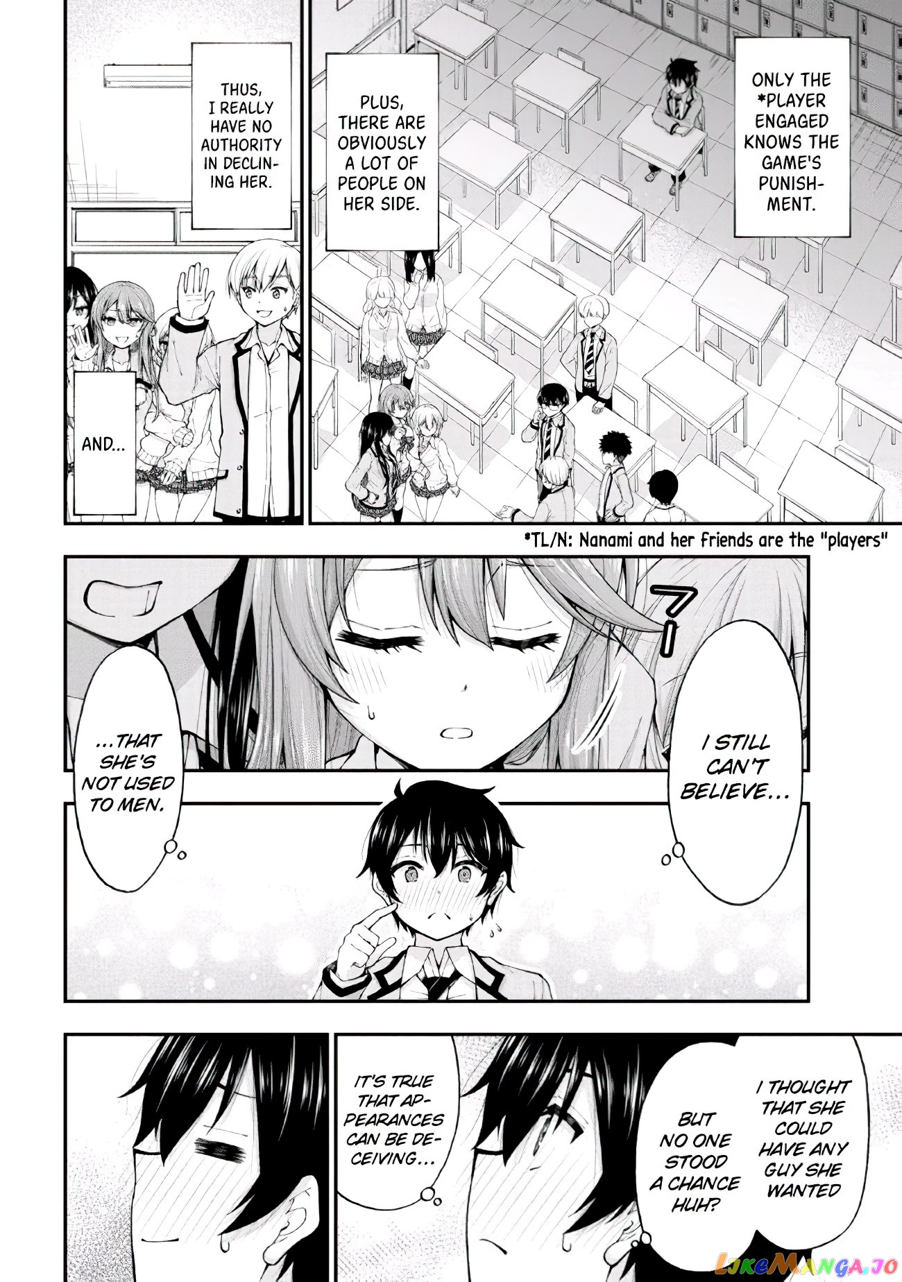 The Gal Who Was Meant to Confess to Me as a Game Punishment Has Apparently Fallen in Love with Me chapter 1.2 - page 4