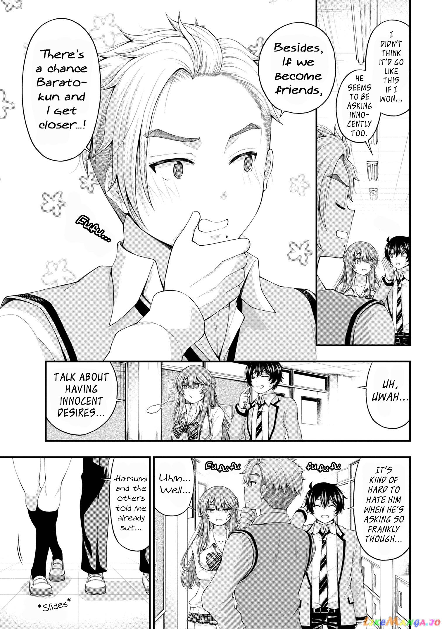 The Gal Who Was Meant to Confess to Me as a Game Punishment Has Apparently Fallen in Love with Me chapter 7.5 - page 13