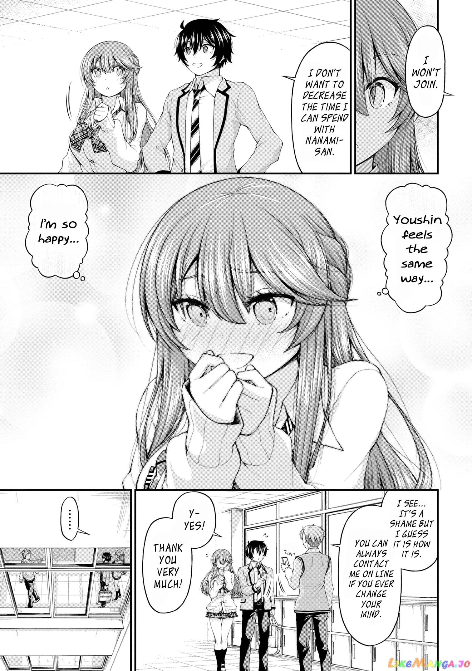 The Gal Who Was Meant to Confess to Me as a Game Punishment Has Apparently Fallen in Love with Me chapter 7.5 - page 19