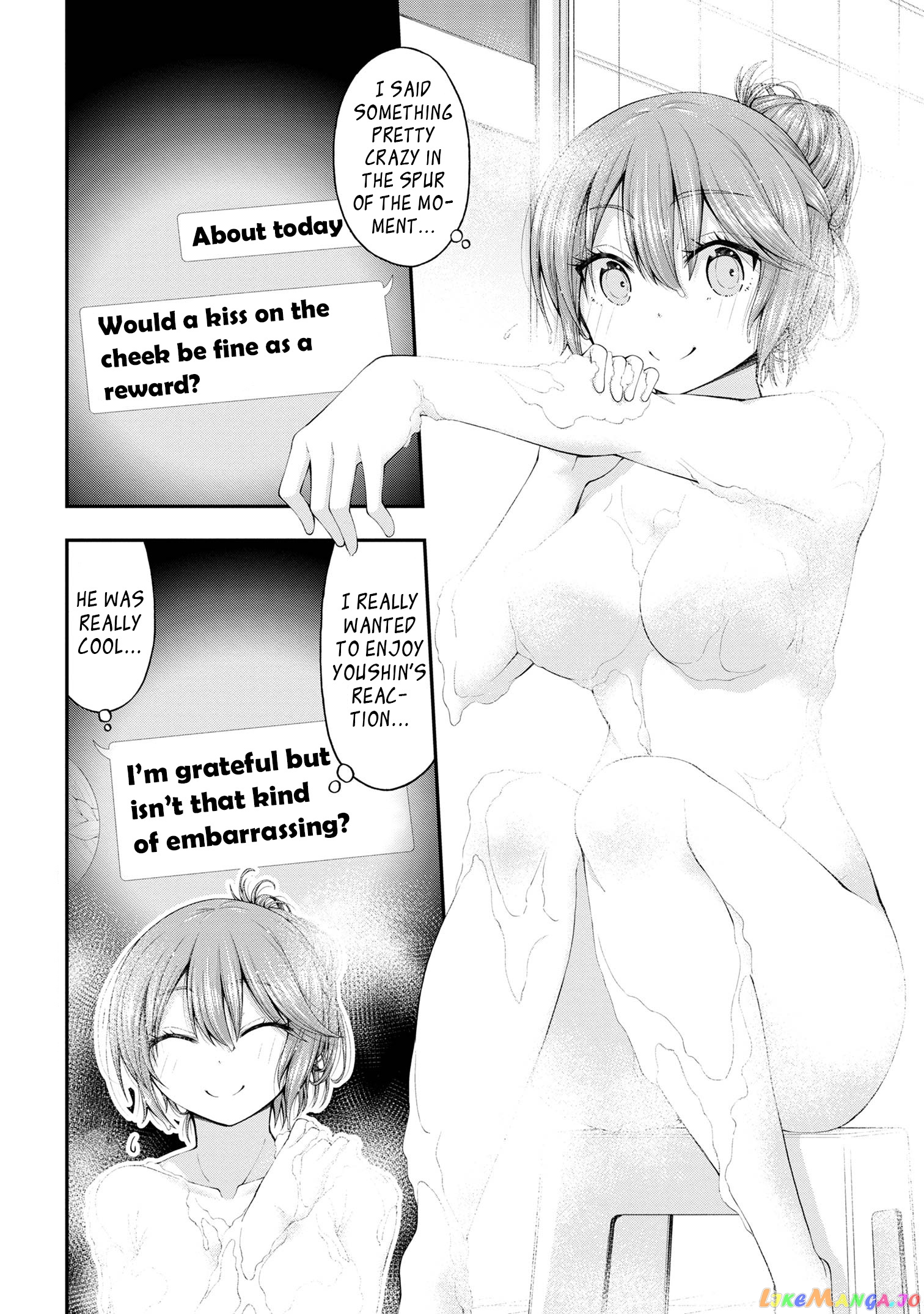 The Gal Who Was Meant to Confess to Me as a Game Punishment Has Apparently Fallen in Love with Me chapter 7.5 - page 2