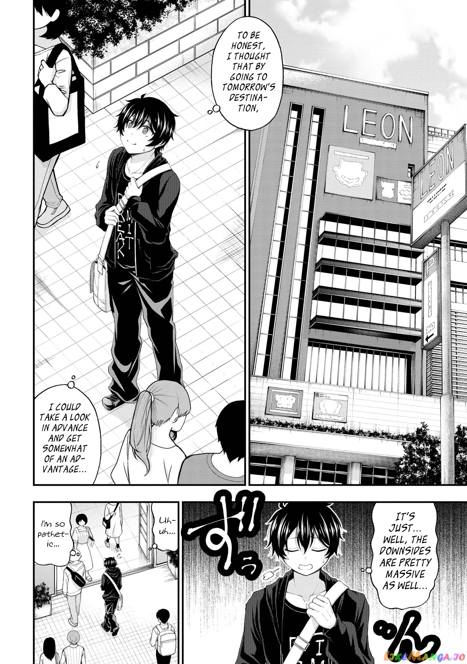 The Gal Who Was Meant to Confess to Me as a Game Punishment Has Apparently Fallen in Love with Me chapter 8 - page 10