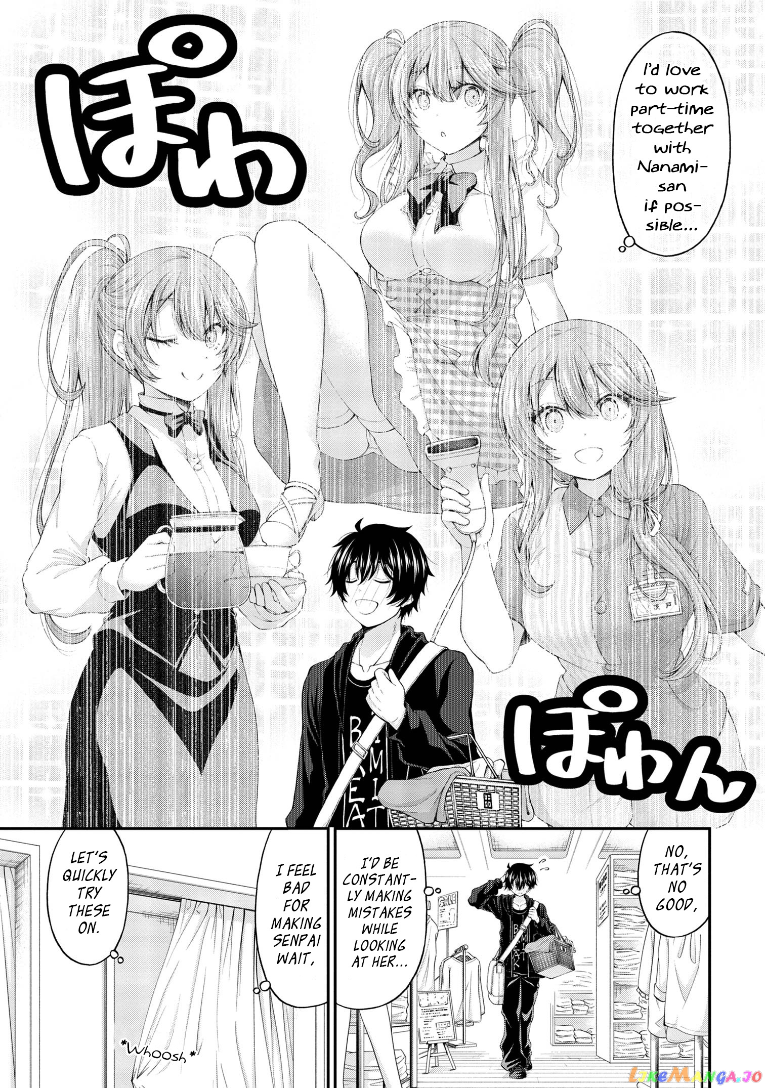 The Gal Who Was Meant to Confess to Me as a Game Punishment Has Apparently Fallen in Love with Me chapter 8 - page 13