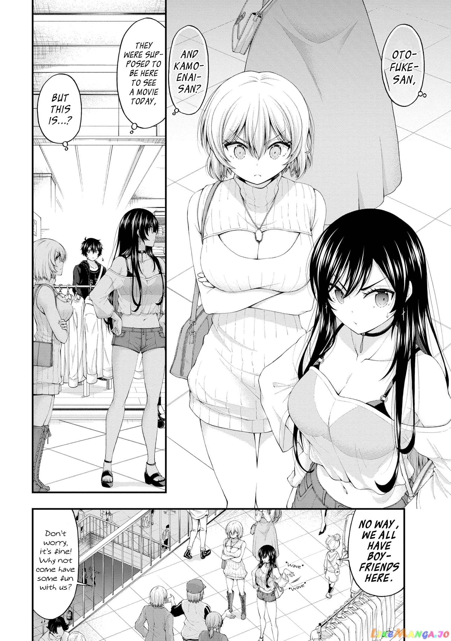 The Gal Who Was Meant to Confess to Me as a Game Punishment Has Apparently Fallen in Love with Me chapter 8 - page 16