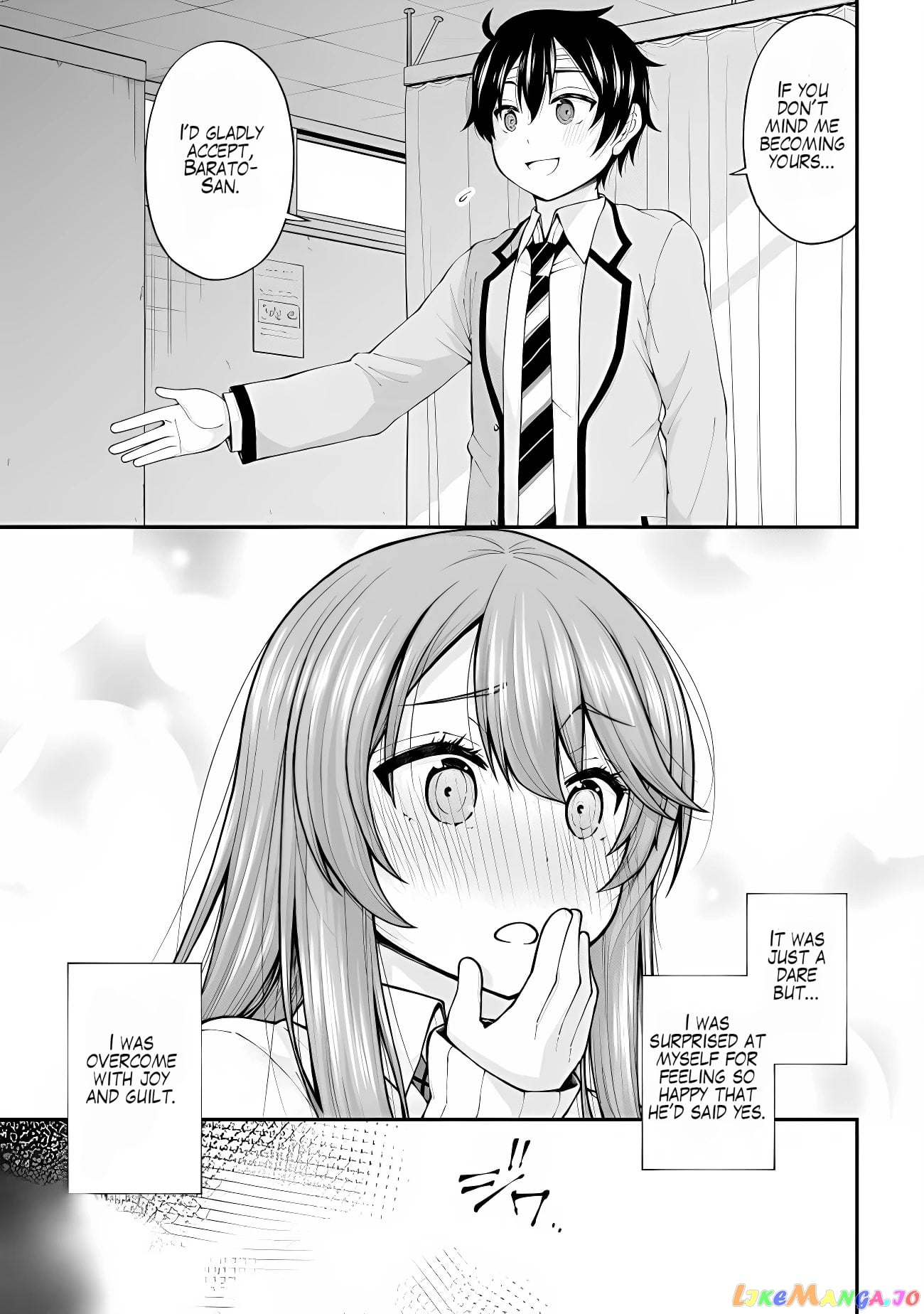 The Gal Who Was Meant to Confess to Me as a Game Punishment Has Apparently Fallen in Love with Me chapter 2.5 - page 11