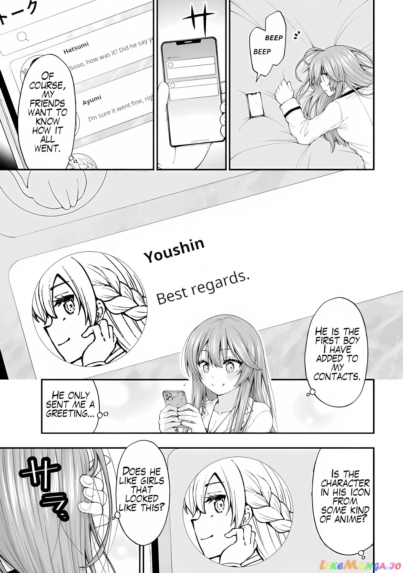 The Gal Who Was Meant to Confess to Me as a Game Punishment Has Apparently Fallen in Love with Me chapter 2.5 - page 15