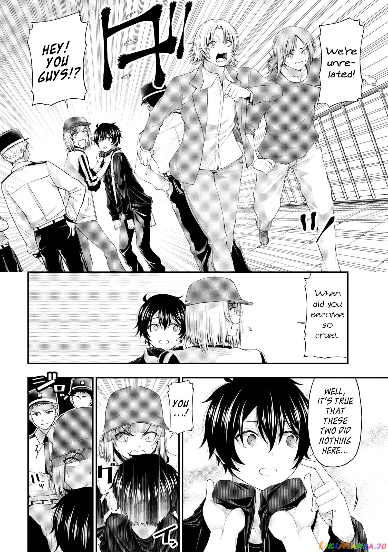 The Gal Who Was Meant to Confess to Me as a Game Punishment Has Apparently Fallen in Love with Me chapter 9 - page 12
