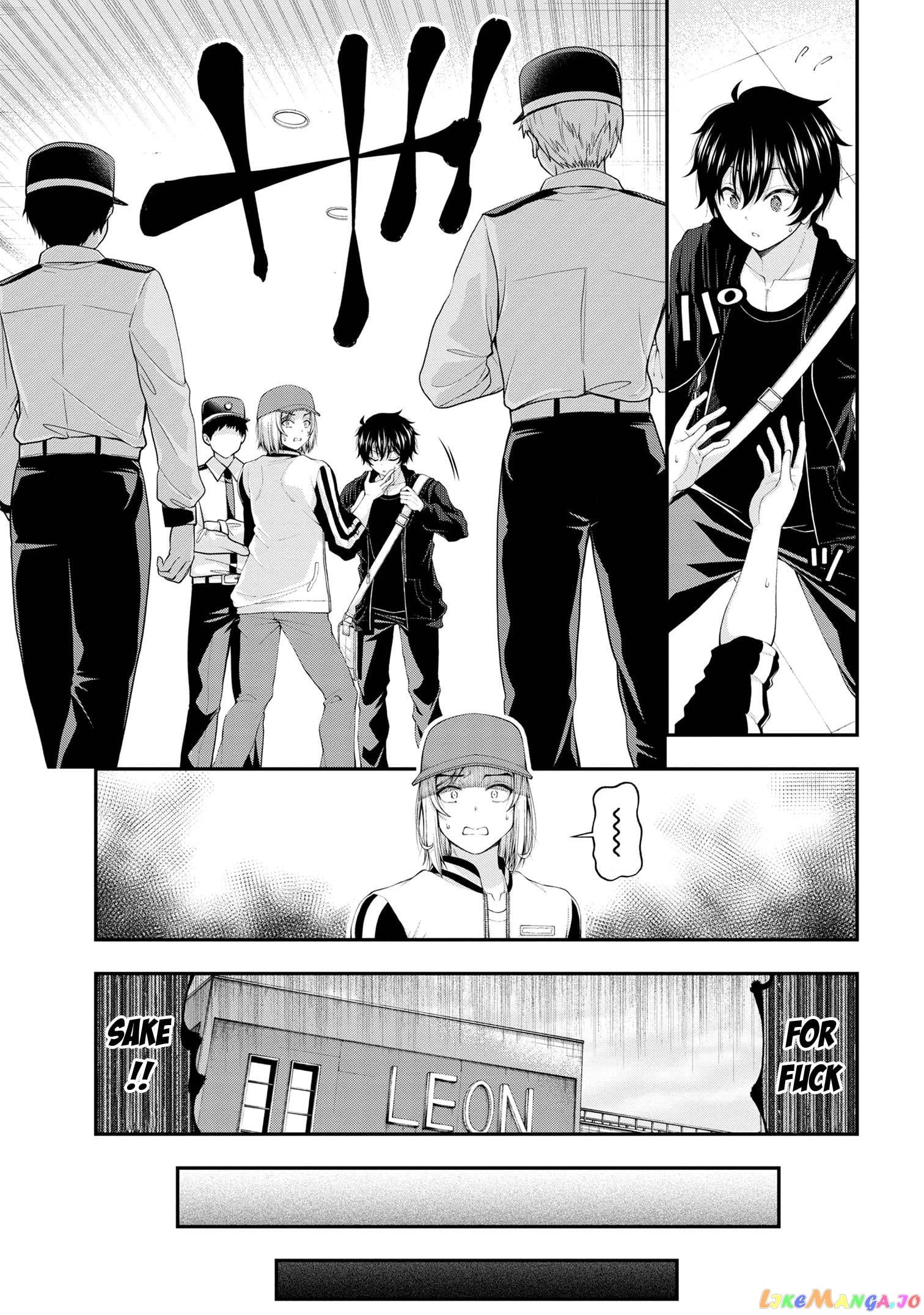 The Gal Who Was Meant to Confess to Me as a Game Punishment Has Apparently Fallen in Love with Me chapter 9 - page 13
