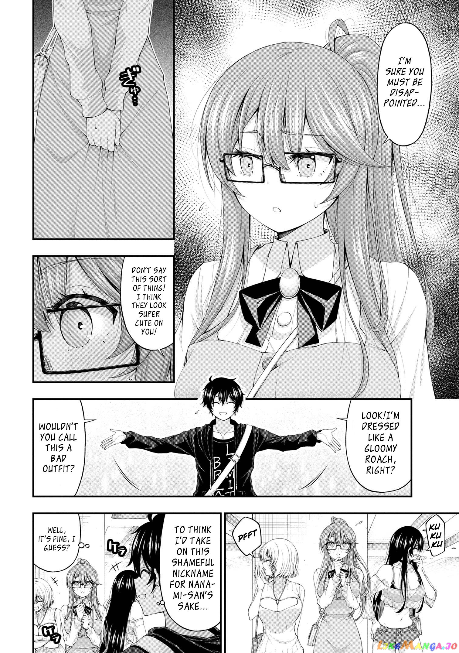The Gal Who Was Meant to Confess to Me as a Game Punishment Has Apparently Fallen in Love with Me chapter 9 - page 20