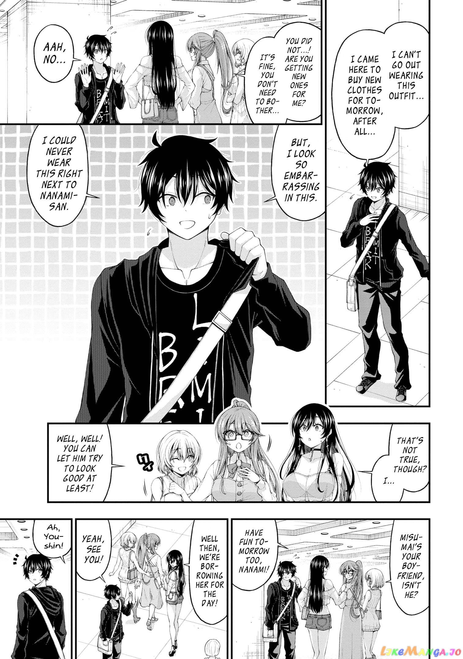 The Gal Who Was Meant to Confess to Me as a Game Punishment Has Apparently Fallen in Love with Me chapter 9 - page 23