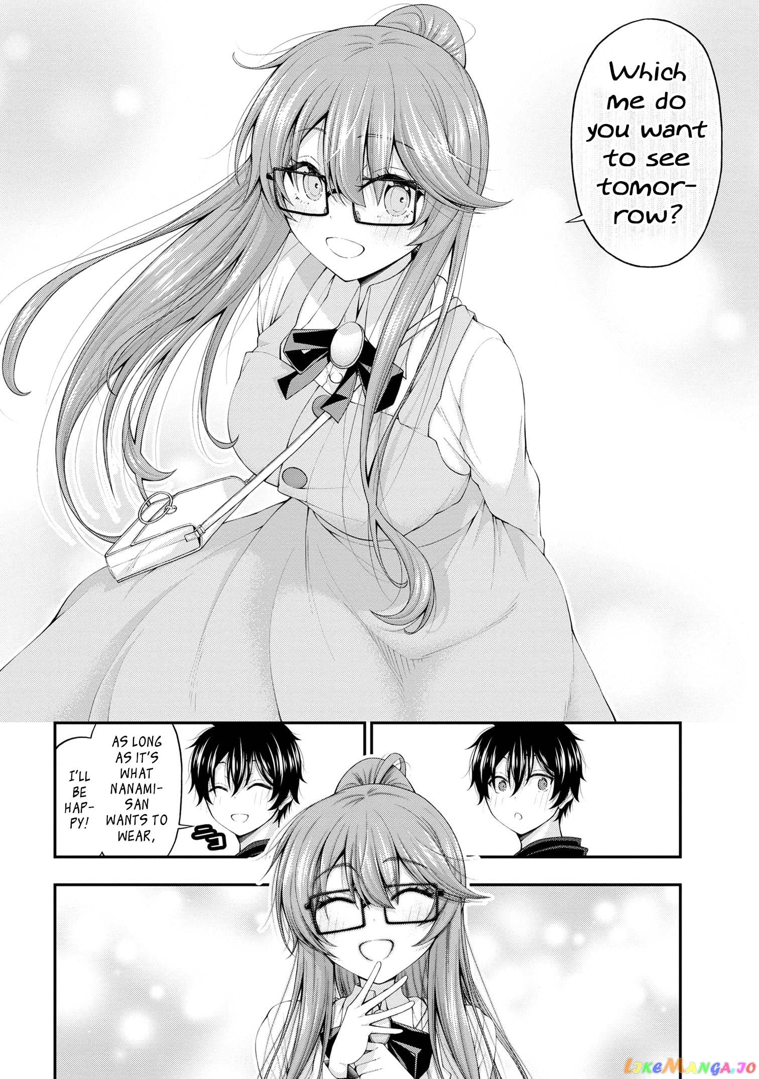 The Gal Who Was Meant to Confess to Me as a Game Punishment Has Apparently Fallen in Love with Me chapter 9 - page 24
