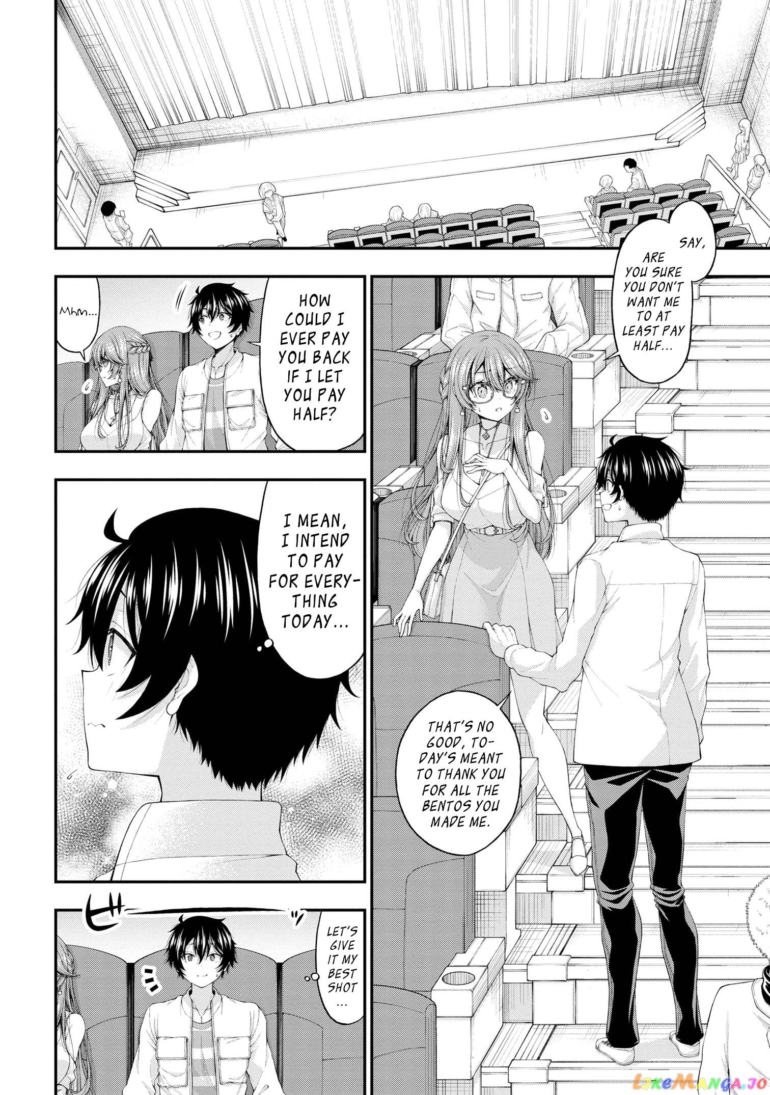 The Gal Who Was Meant to Confess to Me as a Game Punishment Has Apparently Fallen in Love with Me chapter 10 - page 10