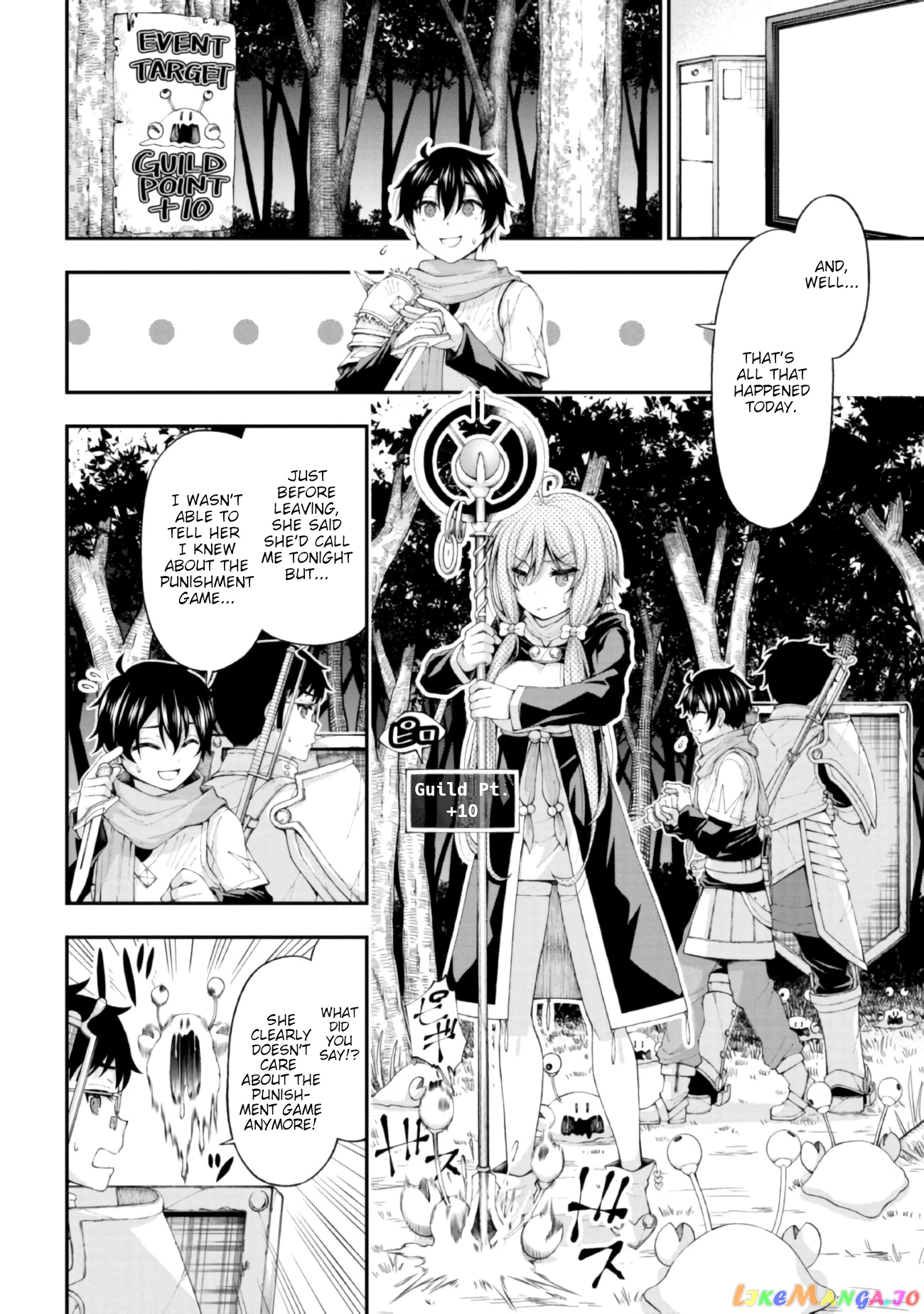The Gal Who Was Meant to Confess to Me as a Game Punishment Has Apparently Fallen in Love with Me chapter 4 - page 12
