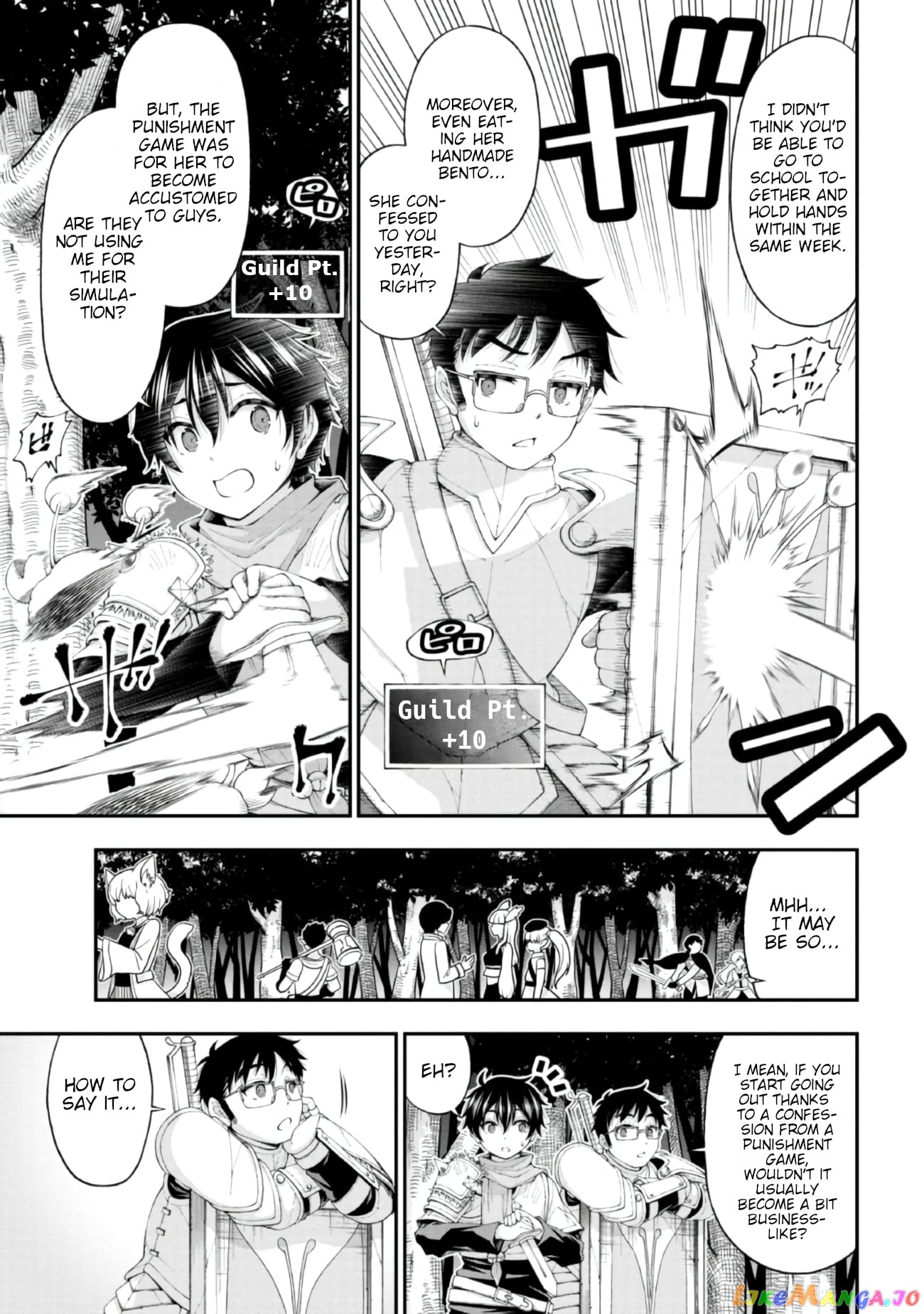 The Gal Who Was Meant to Confess to Me as a Game Punishment Has Apparently Fallen in Love with Me chapter 4 - page 13