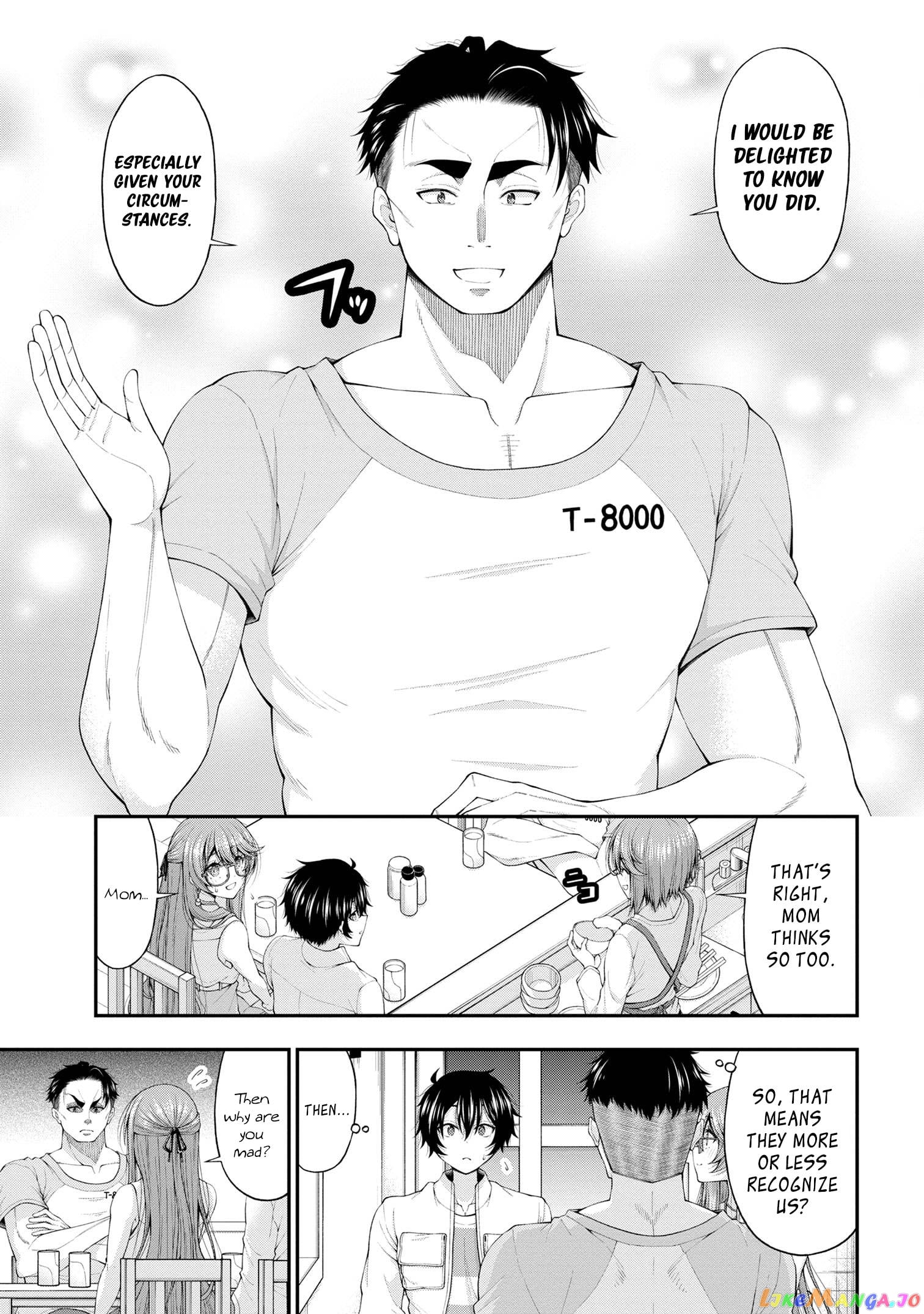 The Gal Who Was Meant to Confess to Me as a Game Punishment Has Apparently Fallen in Love with Me chapter 11 - page 11