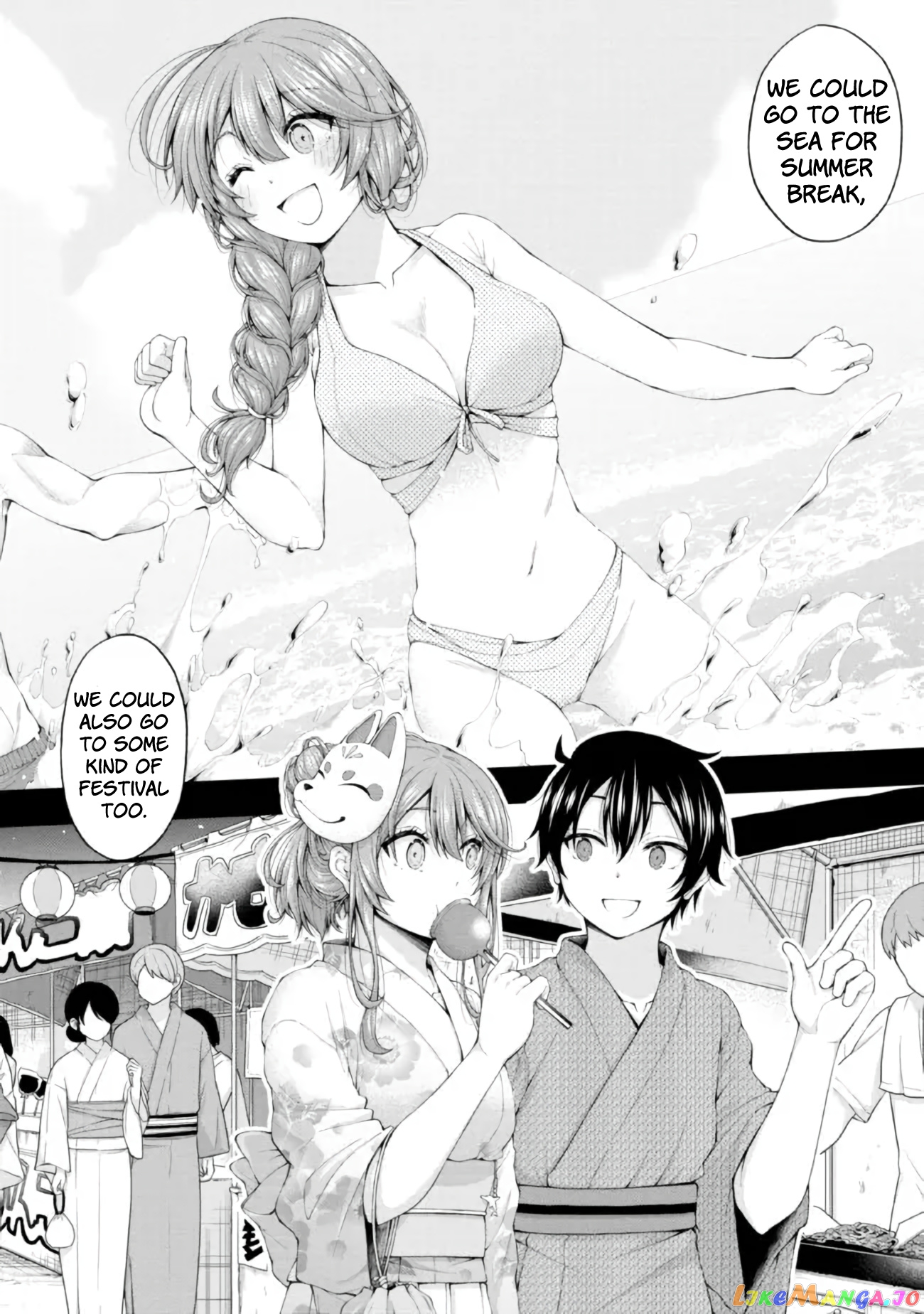 The Gal Who Was Meant to Confess to Me as a Game Punishment Has Apparently Fallen in Love with Me chapter 4.5 - page 10