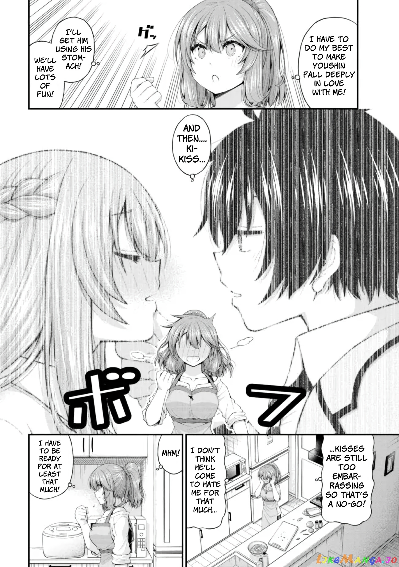 The Gal Who Was Meant to Confess to Me as a Game Punishment Has Apparently Fallen in Love with Me chapter 4.5 - page 16