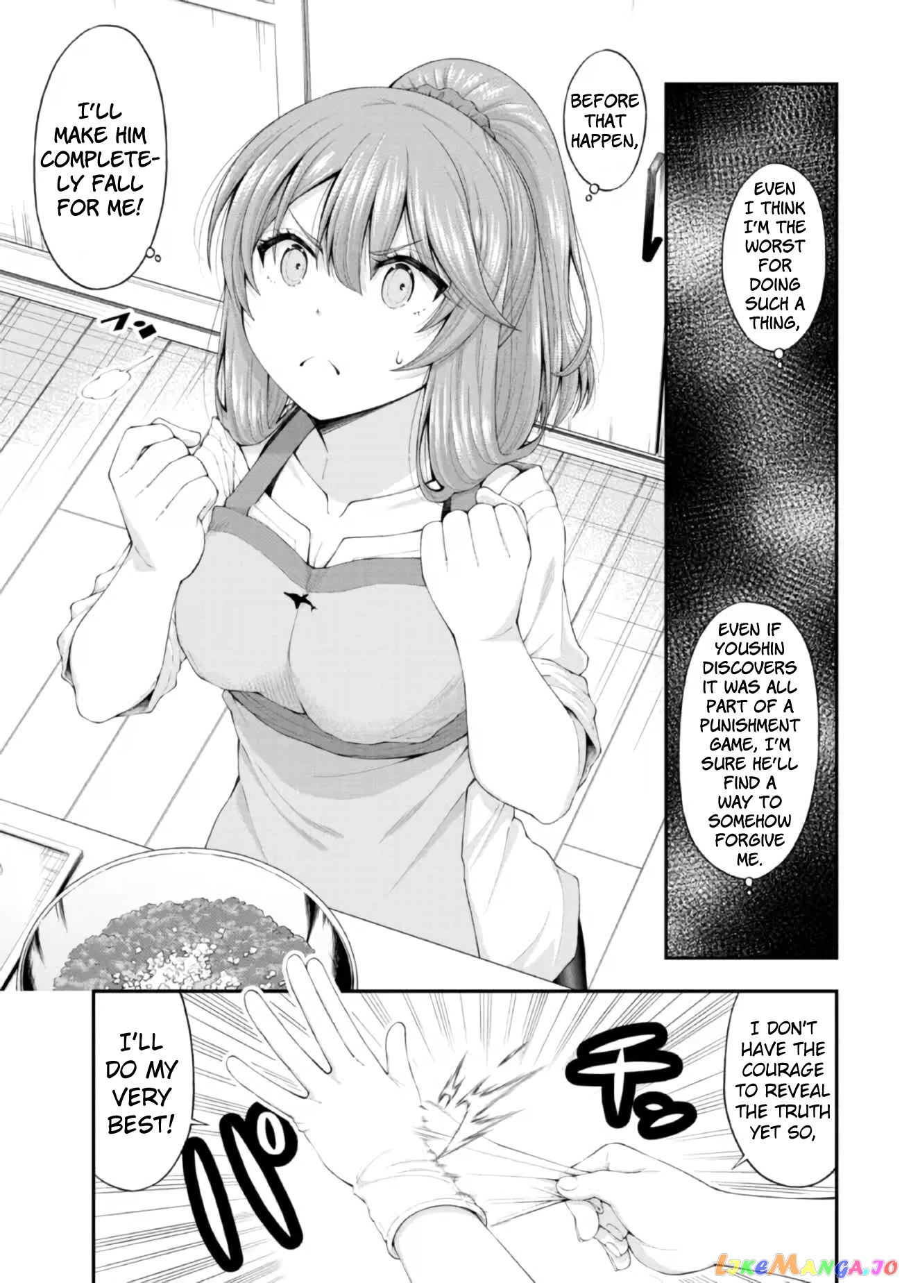 The Gal Who Was Meant to Confess to Me as a Game Punishment Has Apparently Fallen in Love with Me chapter 4.5 - page 17