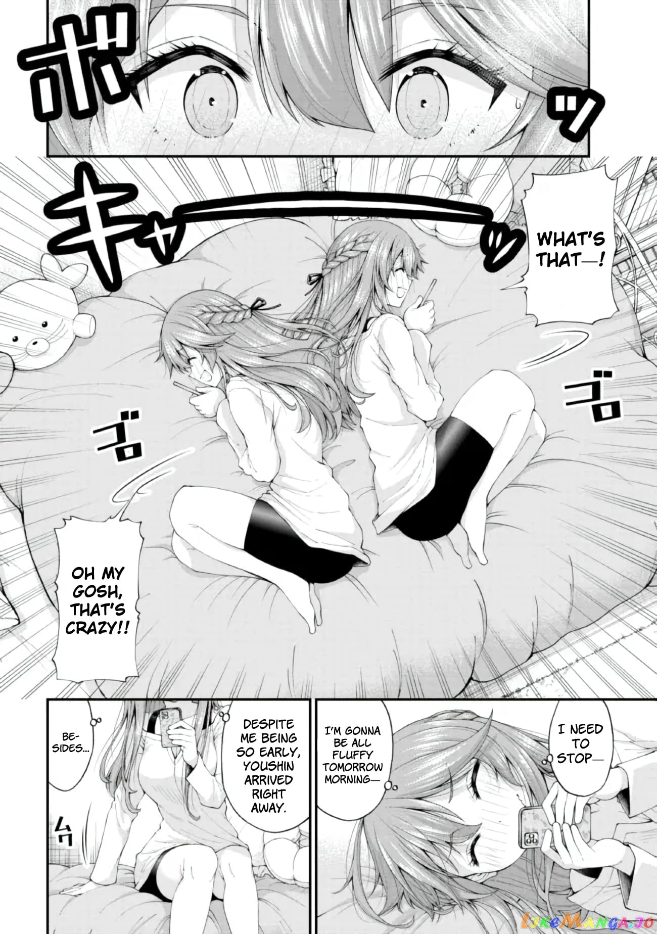 The Gal Who Was Meant to Confess to Me as a Game Punishment Has Apparently Fallen in Love with Me chapter 4.5 - page 2