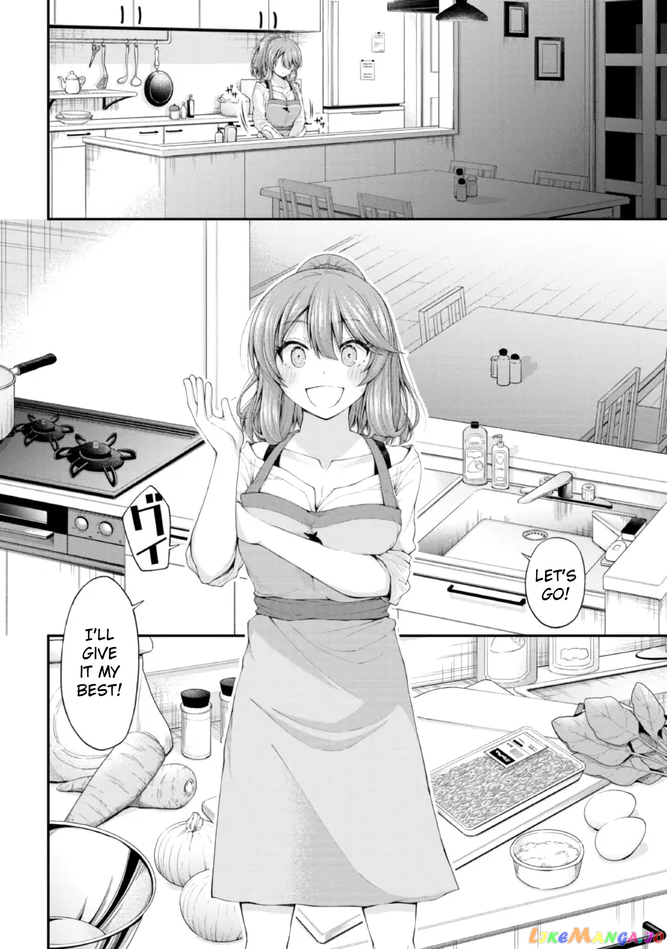 The Gal Who Was Meant to Confess to Me as a Game Punishment Has Apparently Fallen in Love with Me chapter 4.5 - page 6