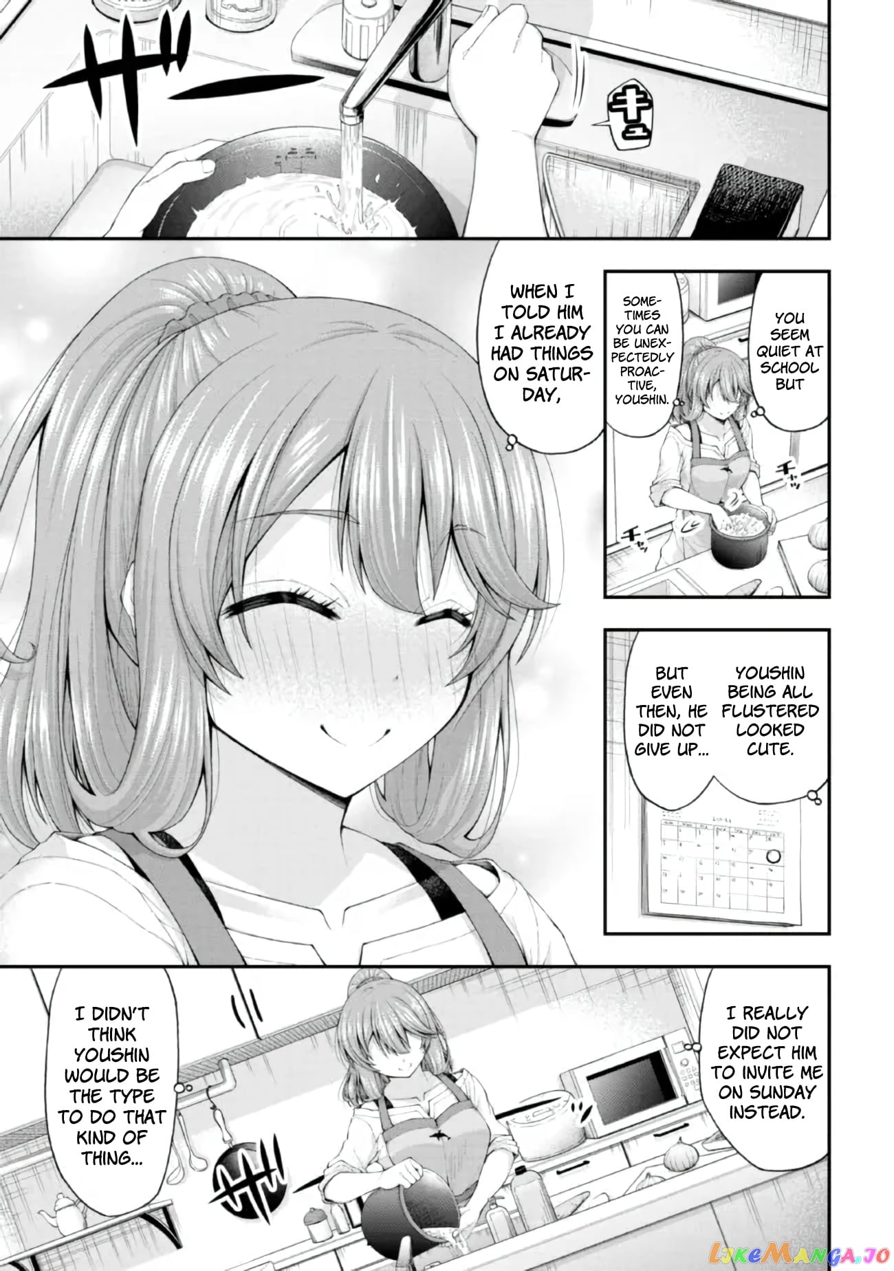 The Gal Who Was Meant to Confess to Me as a Game Punishment Has Apparently Fallen in Love with Me chapter 4.5 - page 7