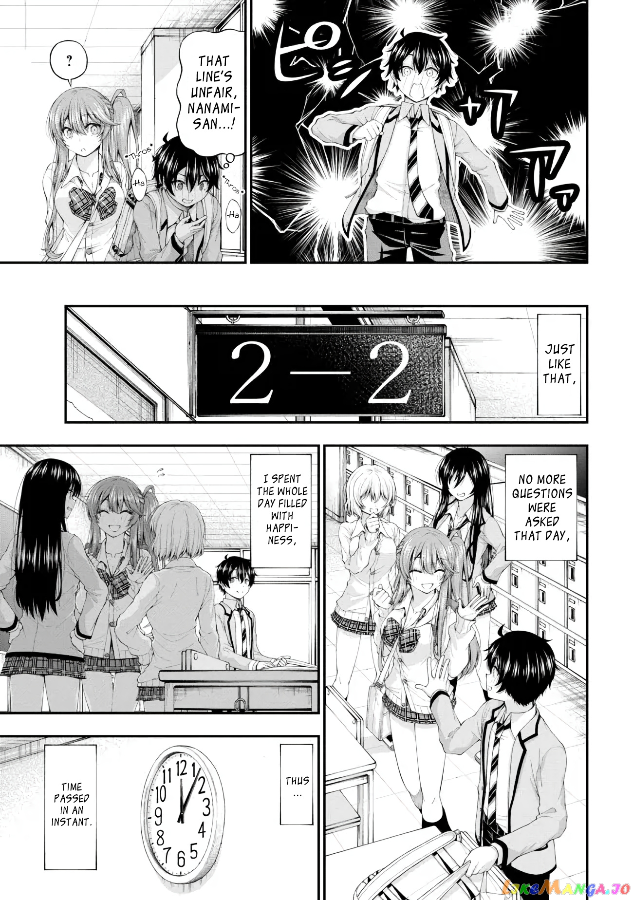 The Gal Who Was Meant to Confess to Me as a Game Punishment Has Apparently Fallen in Love with Me chapter 5 - page 21