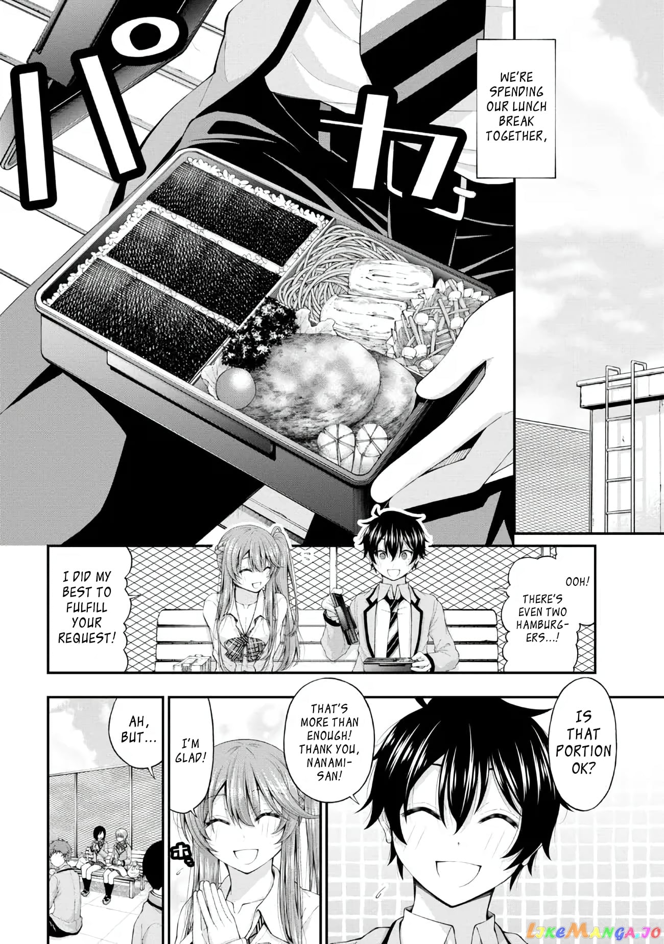 The Gal Who Was Meant to Confess to Me as a Game Punishment Has Apparently Fallen in Love with Me chapter 5 - page 22