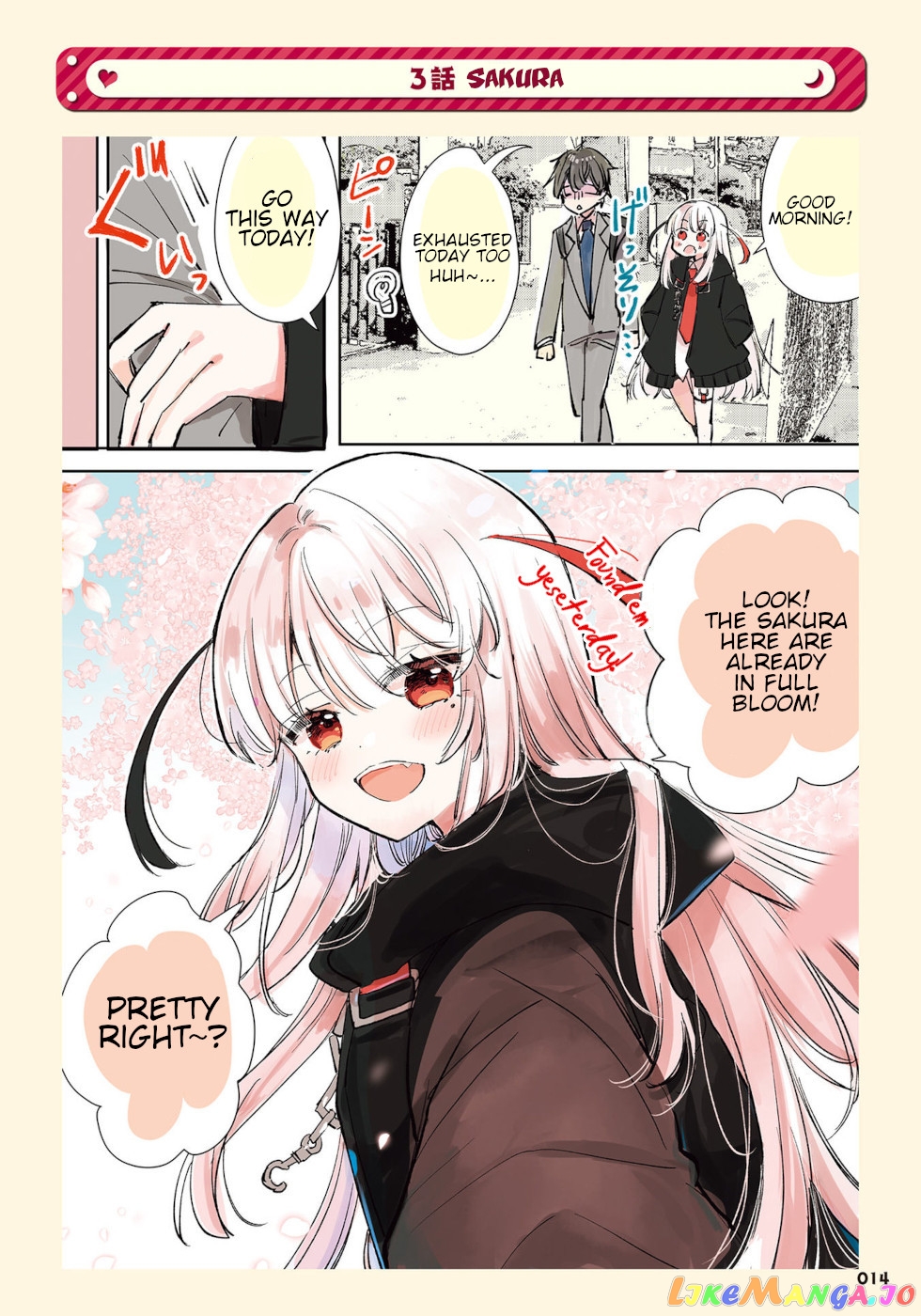 The Grim Reaper Falls In Love With A Human chapter 3 - page 1