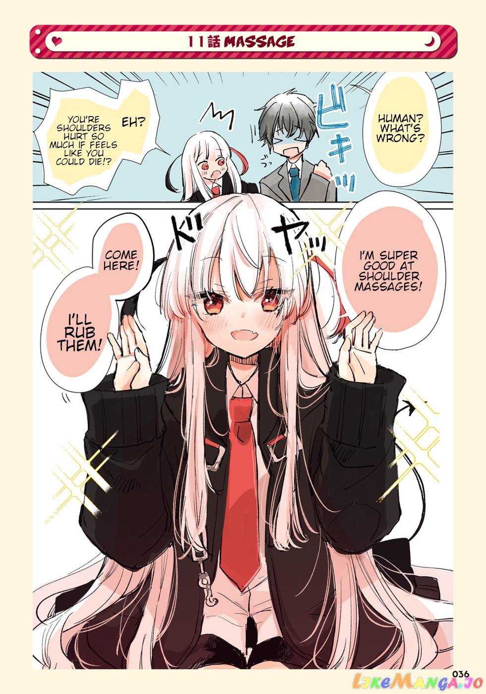 The Grim Reaper Falls In Love With A Human chapter 11 - page 1