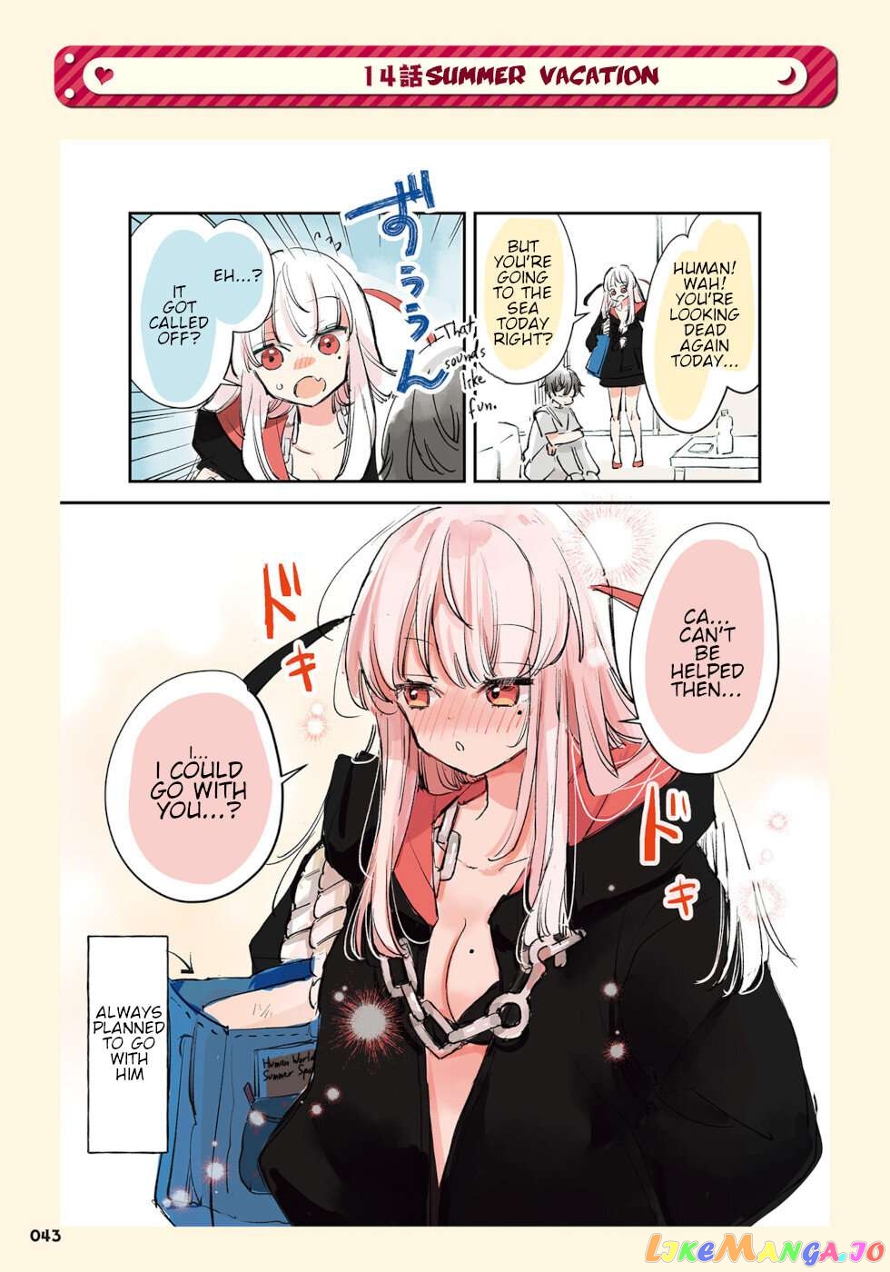 The Grim Reaper Falls In Love With A Human chapter 14 - page 1