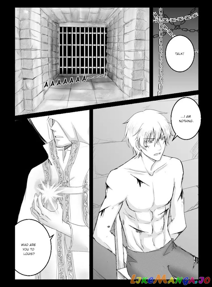 The Reader and Protagonist Definitely Have to Be in True Love chapter 3 - page 2