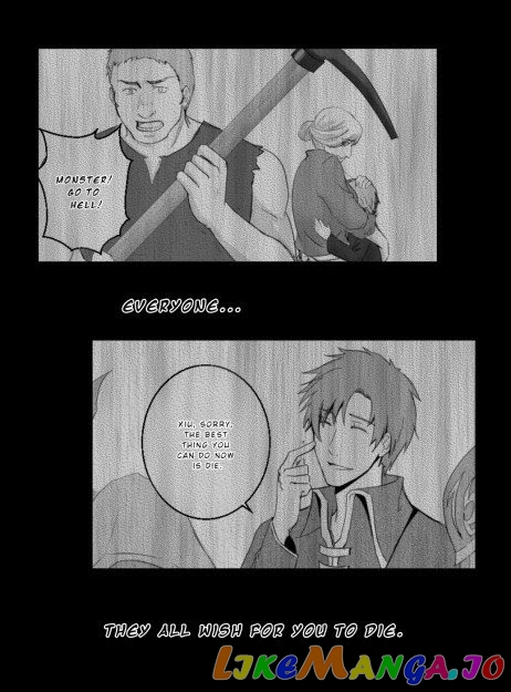 The Reader and Protagonist Definitely Have to Be in True Love chapter 5 - page 7