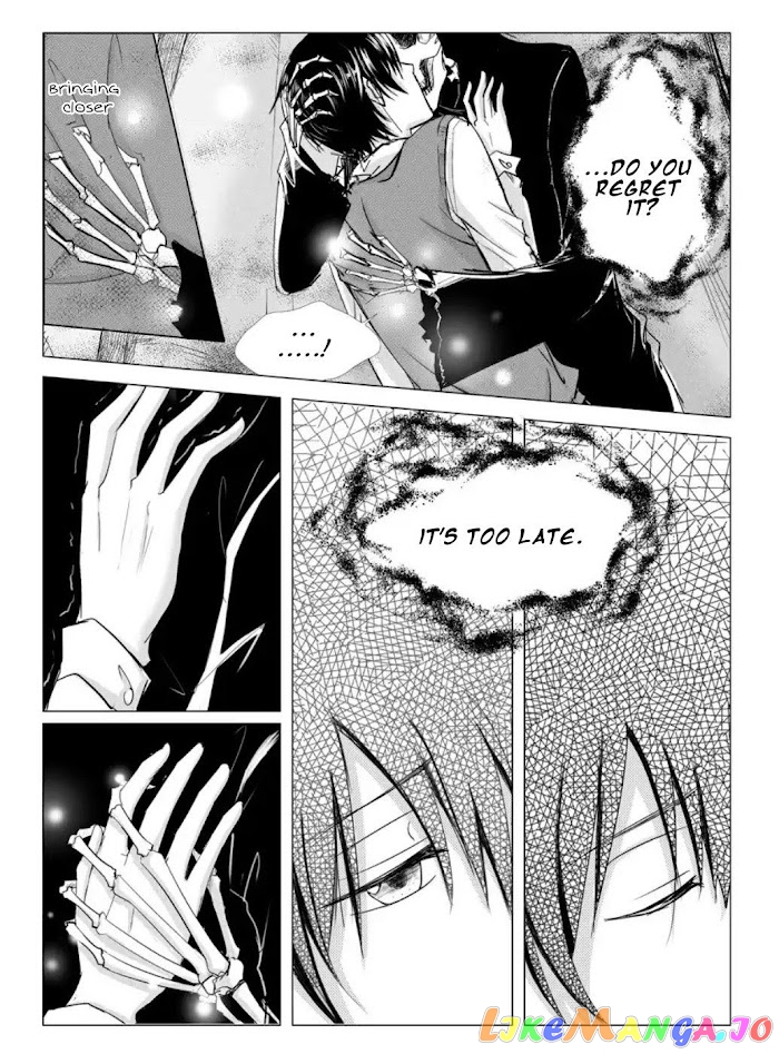 The Reader and Protagonist Definitely Have to Be in True Love chapter 10 - page 5