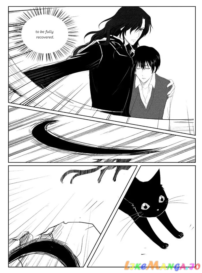 The Reader and Protagonist Definitely Have to Be in True Love chapter 11 - page 5