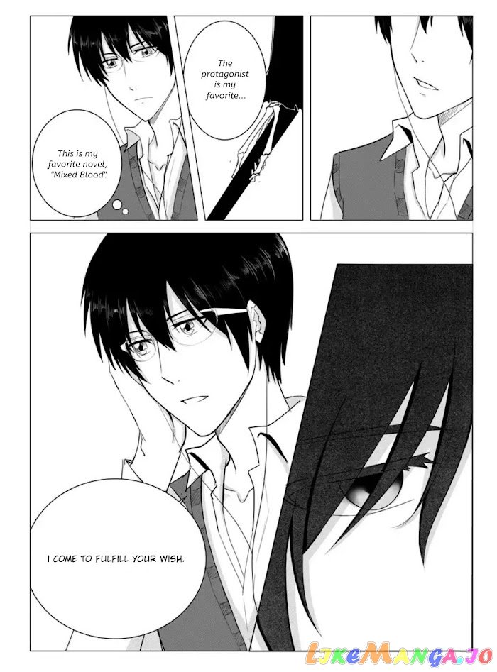 The Reader and Protagonist Definitely Have to Be in True Love chapter 12 - page 5