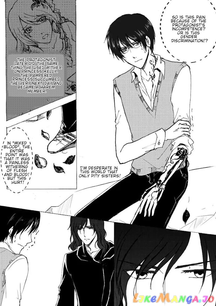 The Reader and Protagonist Definitely Have to Be in True Love chapter 14 - page 5