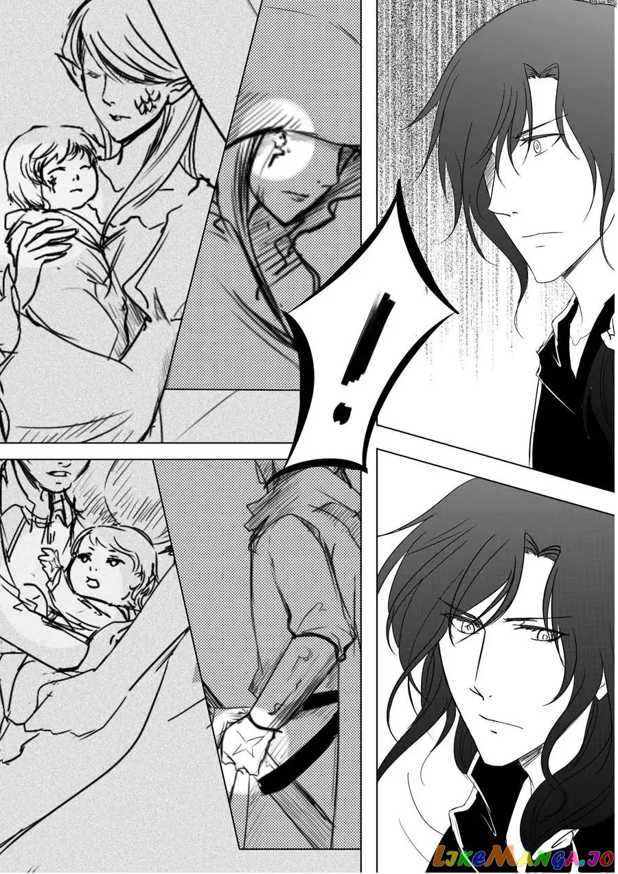 The Reader and Protagonist Definitely Have to Be in True Love chapter 16 - page 7