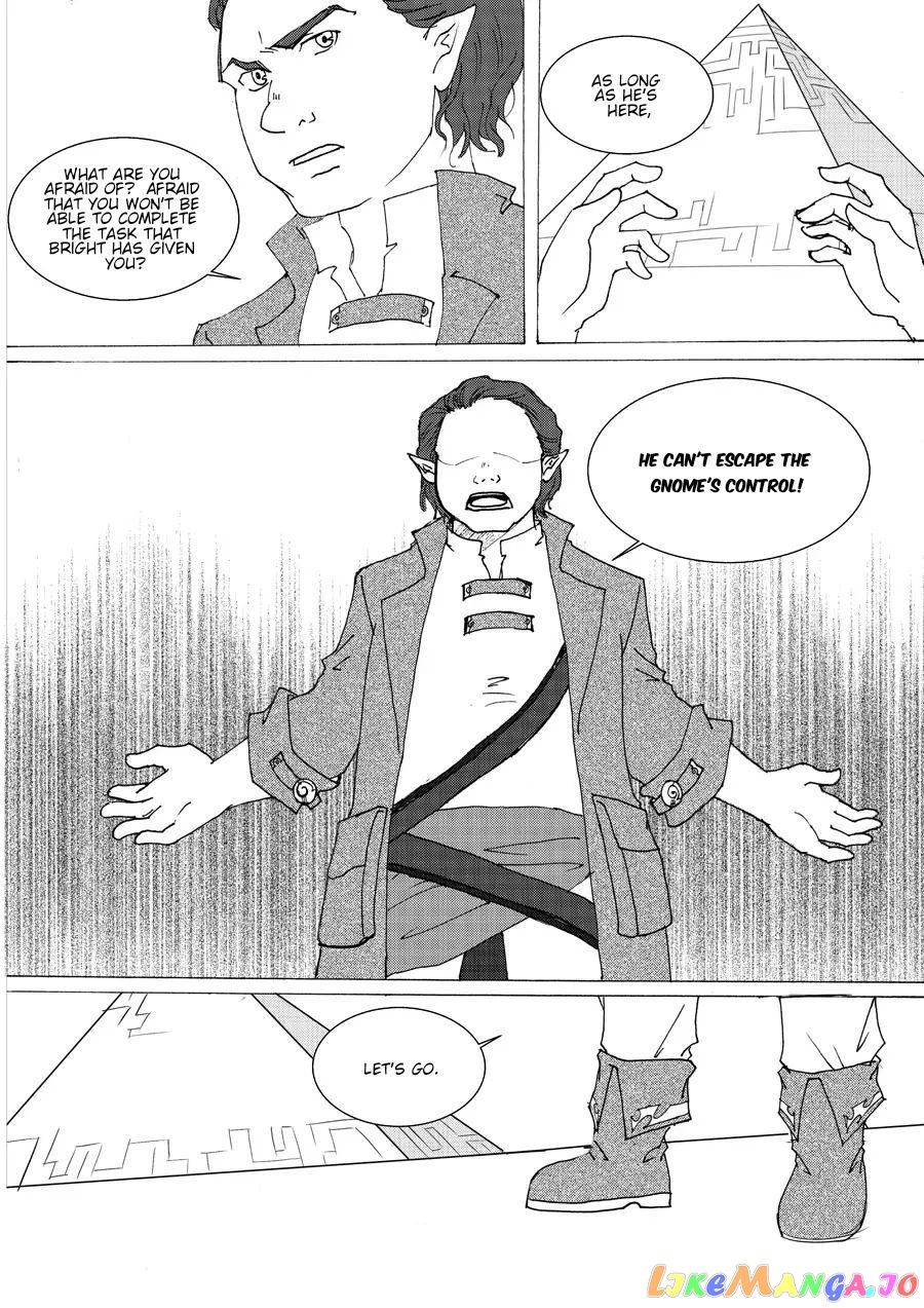 The Reader and Protagonist Definitely Have to Be in True Love chapter 19 - page 2