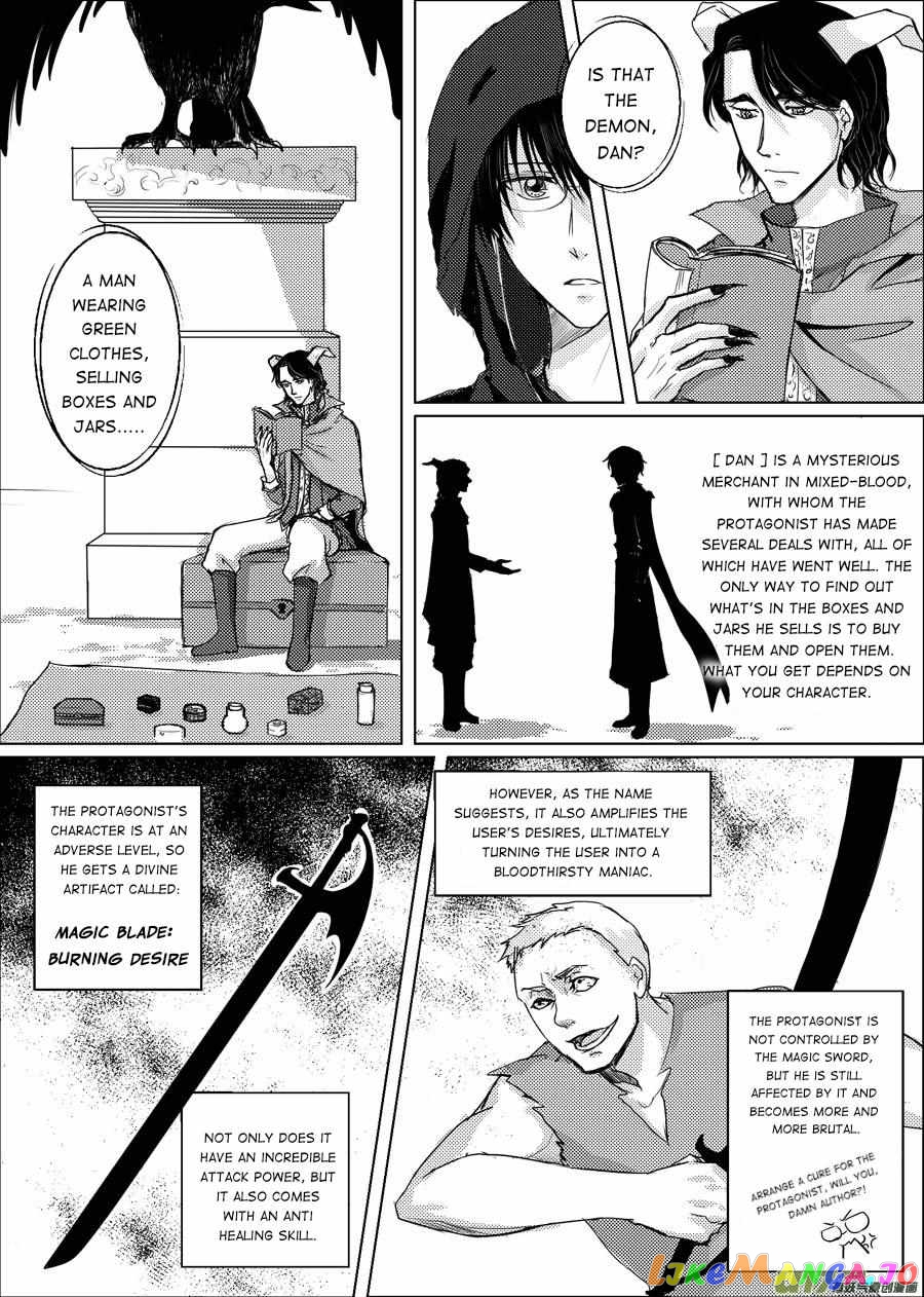 The Reader and Protagonist Definitely Have to Be in True Love chapter 26 - page 1