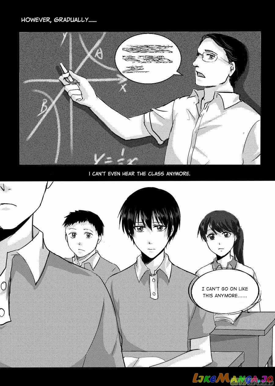 The Reader and Protagonist Definitely Have to Be in True Love chapter 28 - page 8