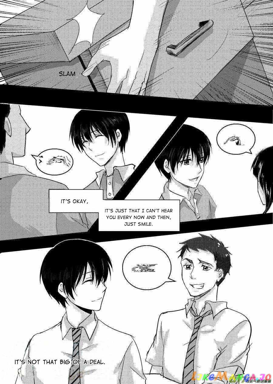 The Reader and Protagonist Definitely Have to Be in True Love chapter 28 - page 7