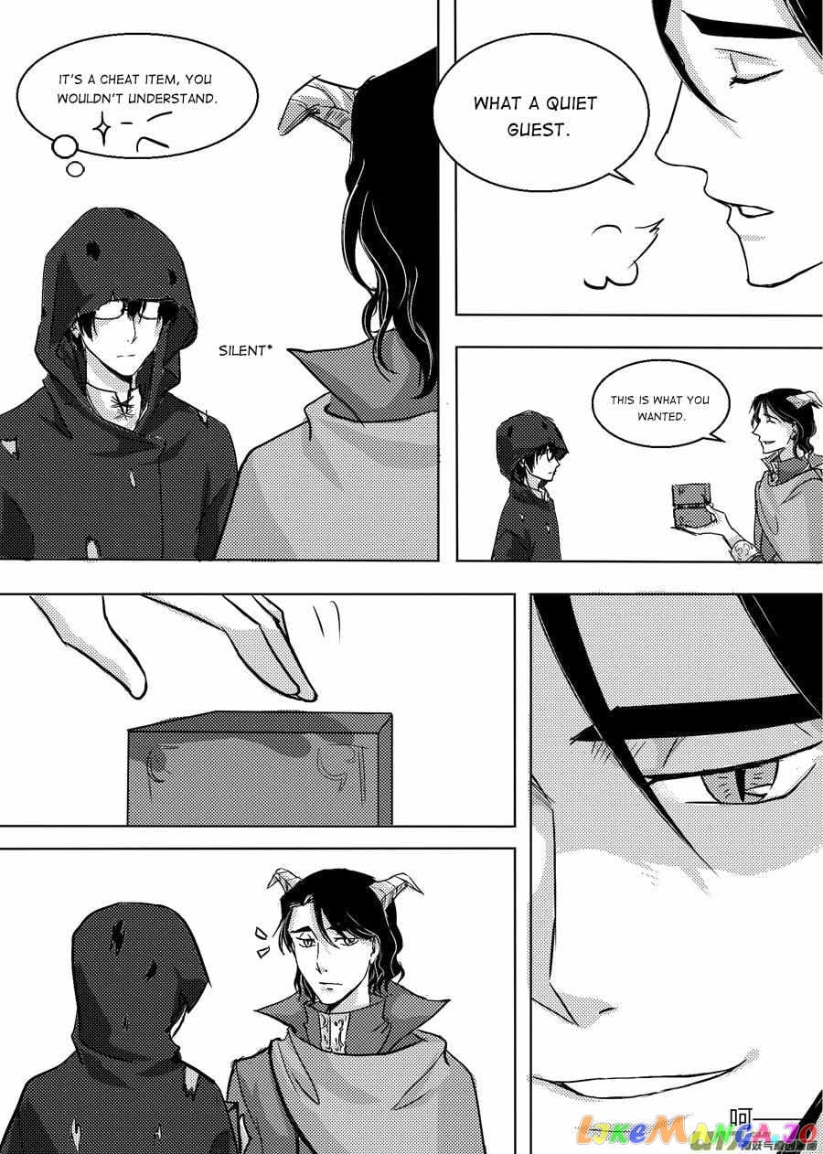 The Reader and Protagonist Definitely Have to Be in True Love chapter 31 - page 7