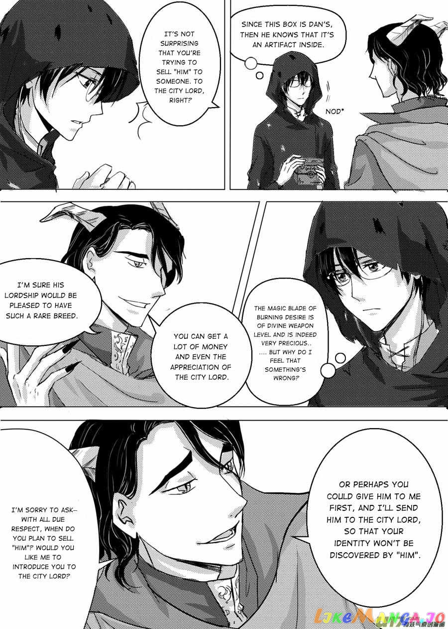The Reader and Protagonist Definitely Have to Be in True Love chapter 32 - page 1