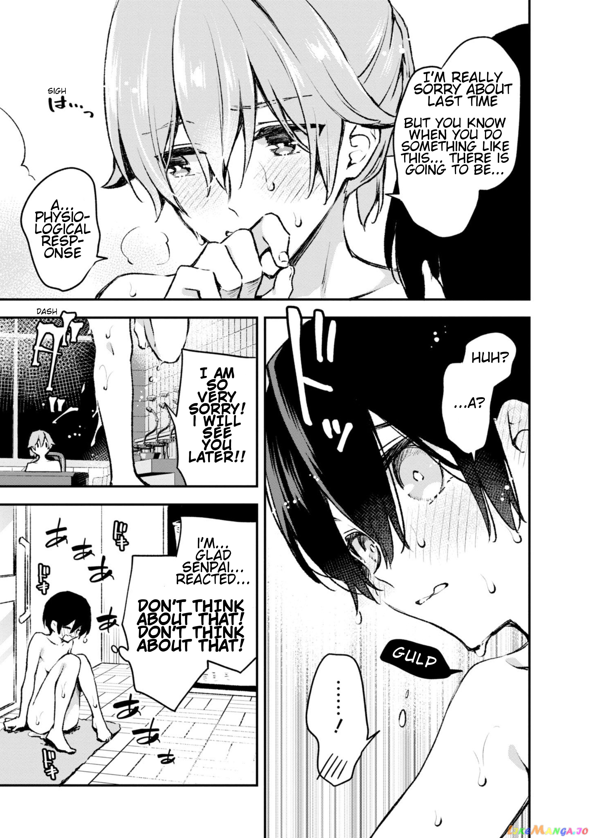 Zenbu Kimi no Sei chapter 19.5 - page 5