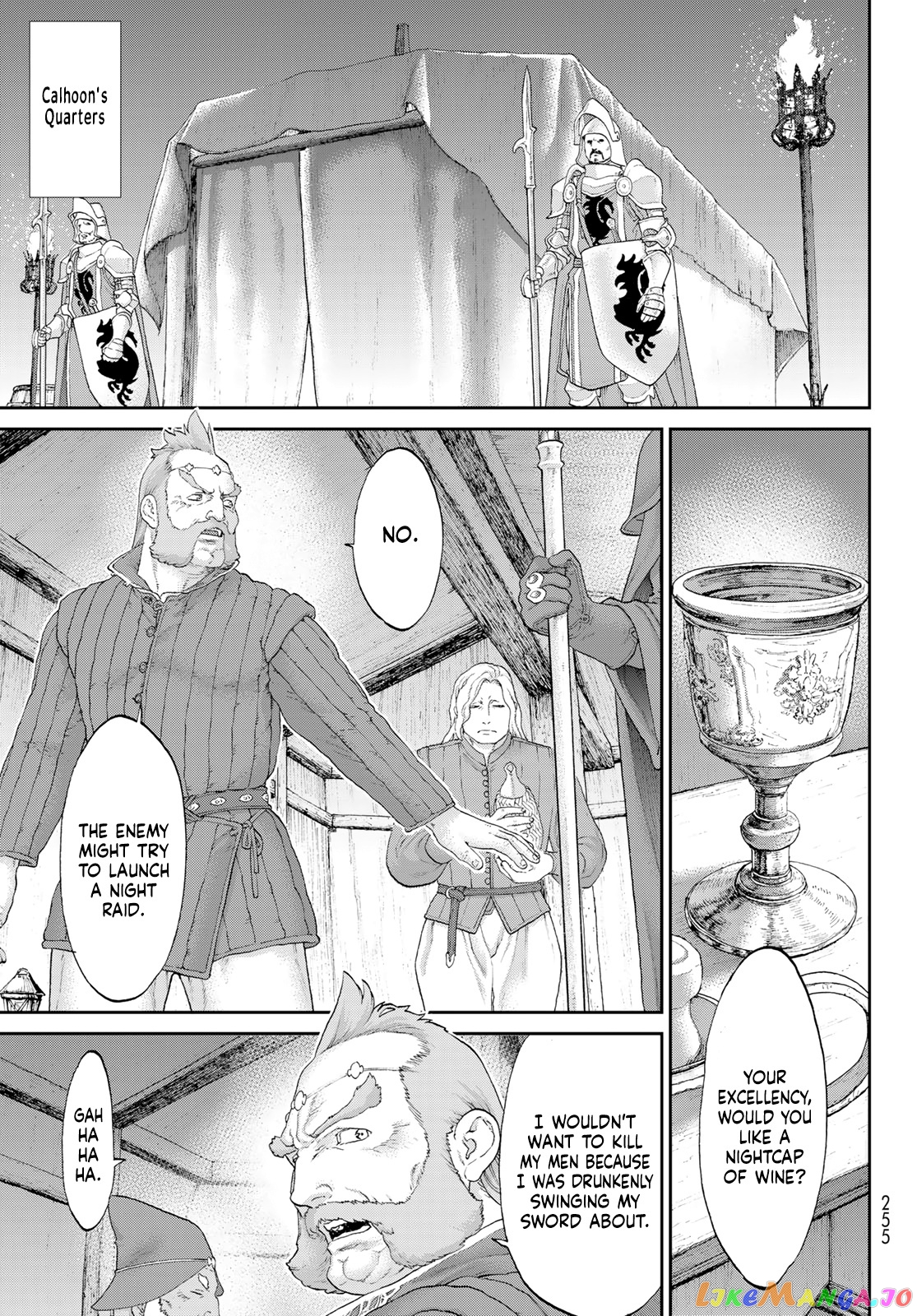 The Ride-On King chapter 56 - page 19