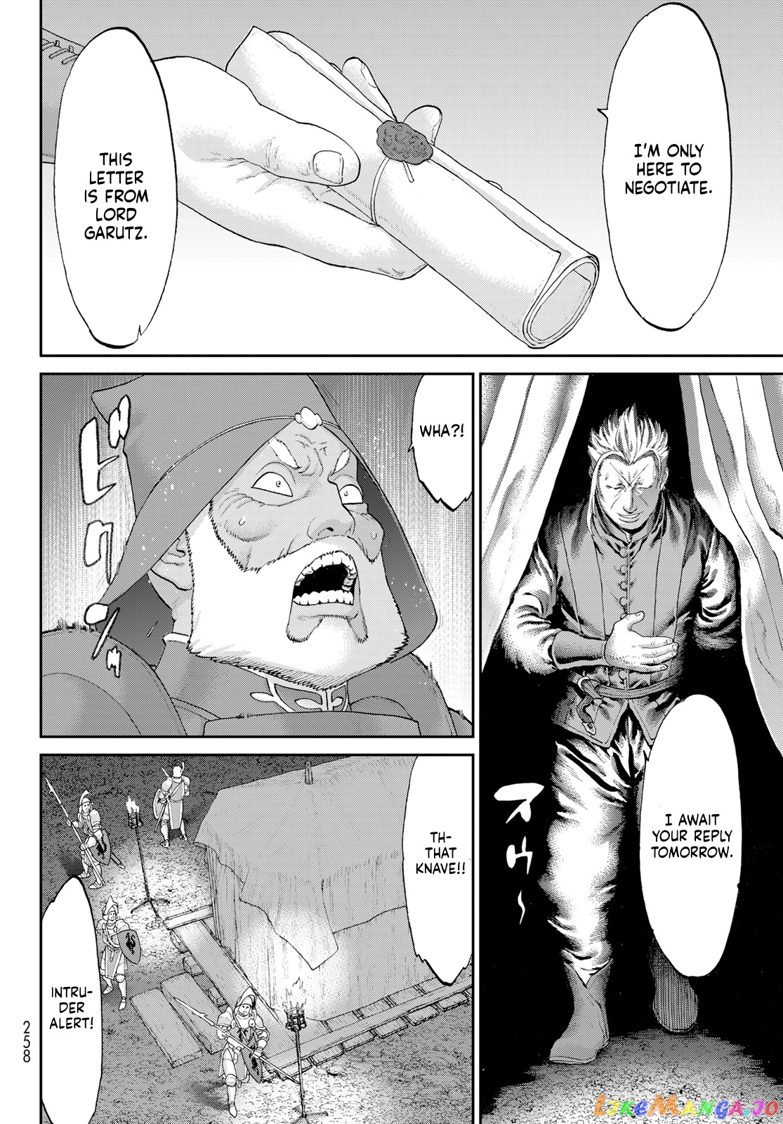 The Ride-On King chapter 56 - page 22